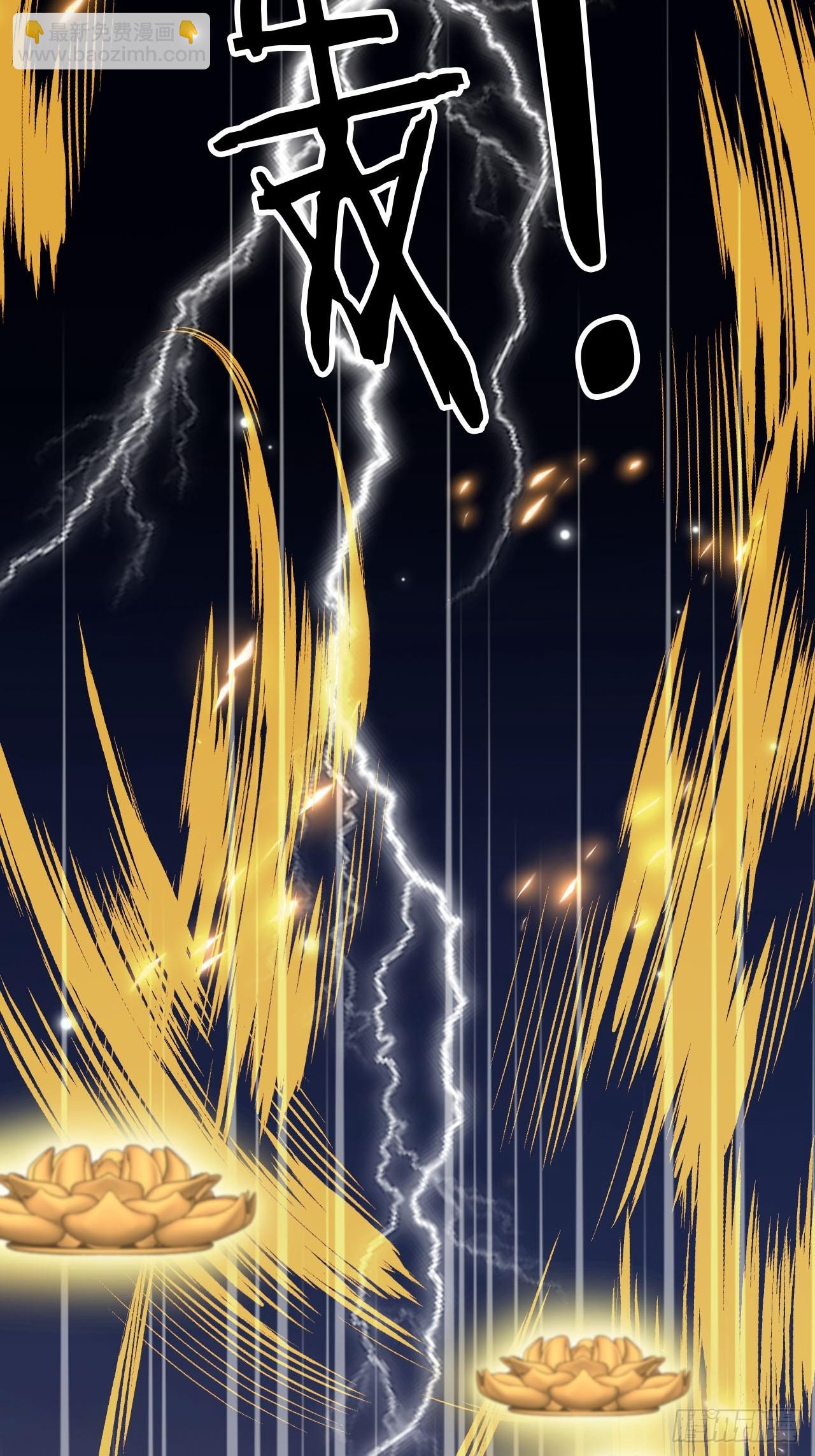 78 天榜前十齐聚-第79话