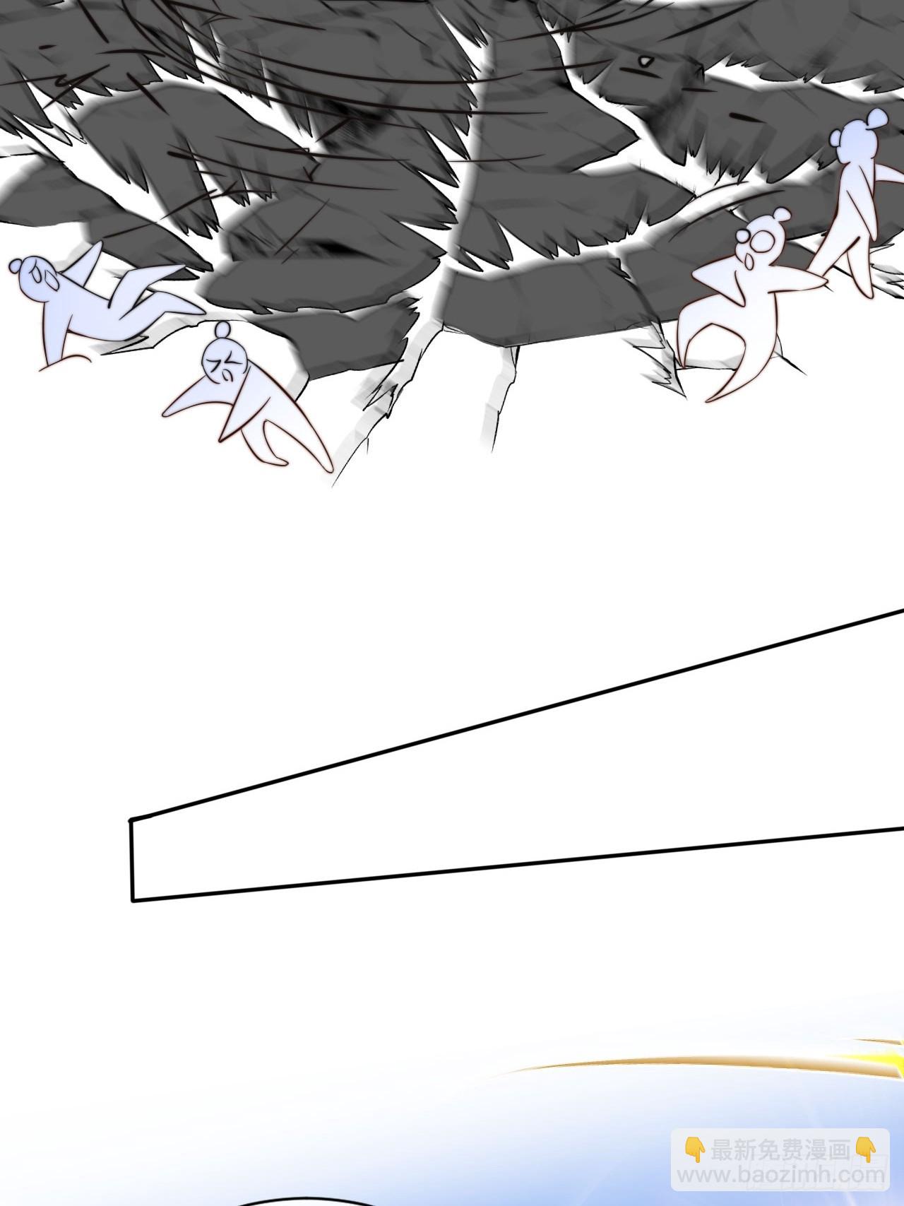 08 执行任务-第9话