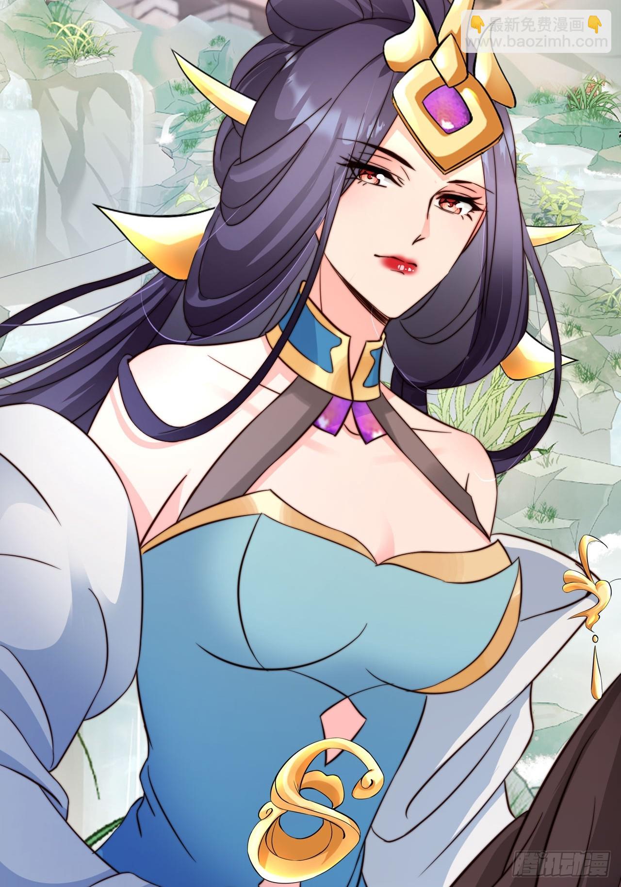 08 执行任务-第9话