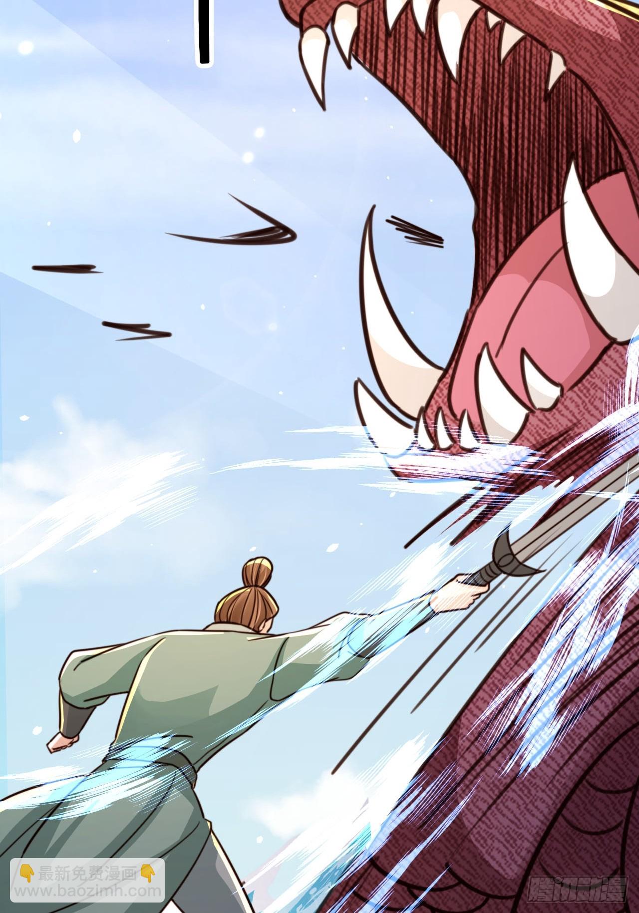 80 海兽铭文-第81话