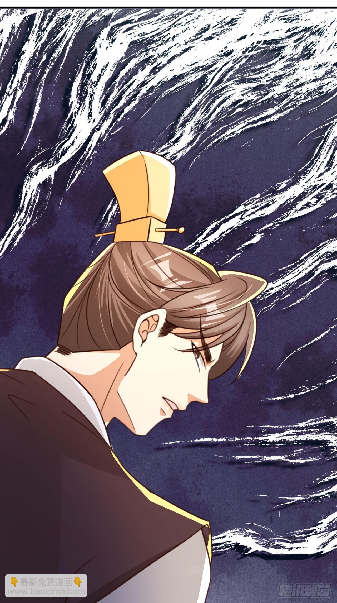 80 海兽铭文-第81话