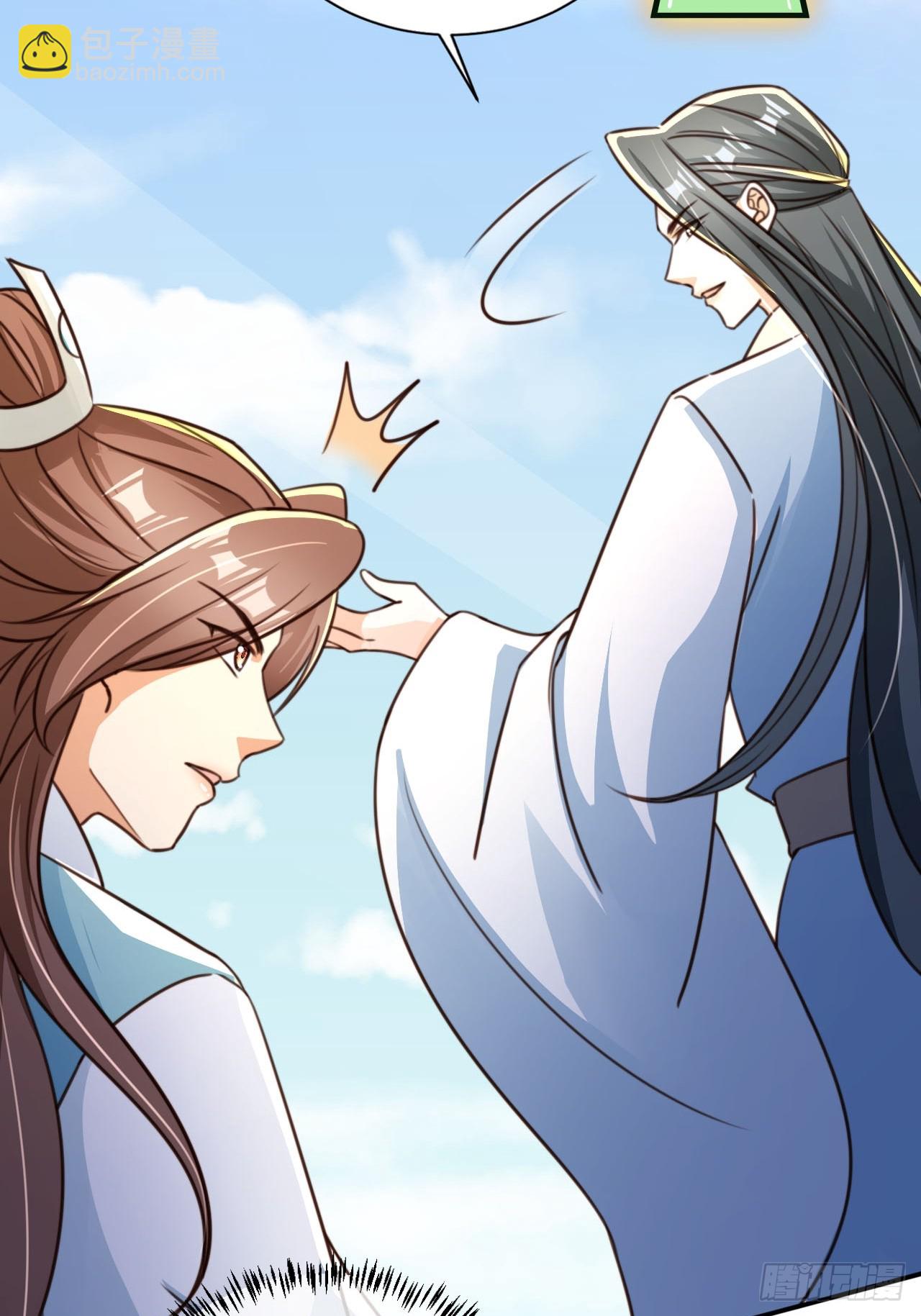 80 海兽铭文-第81话