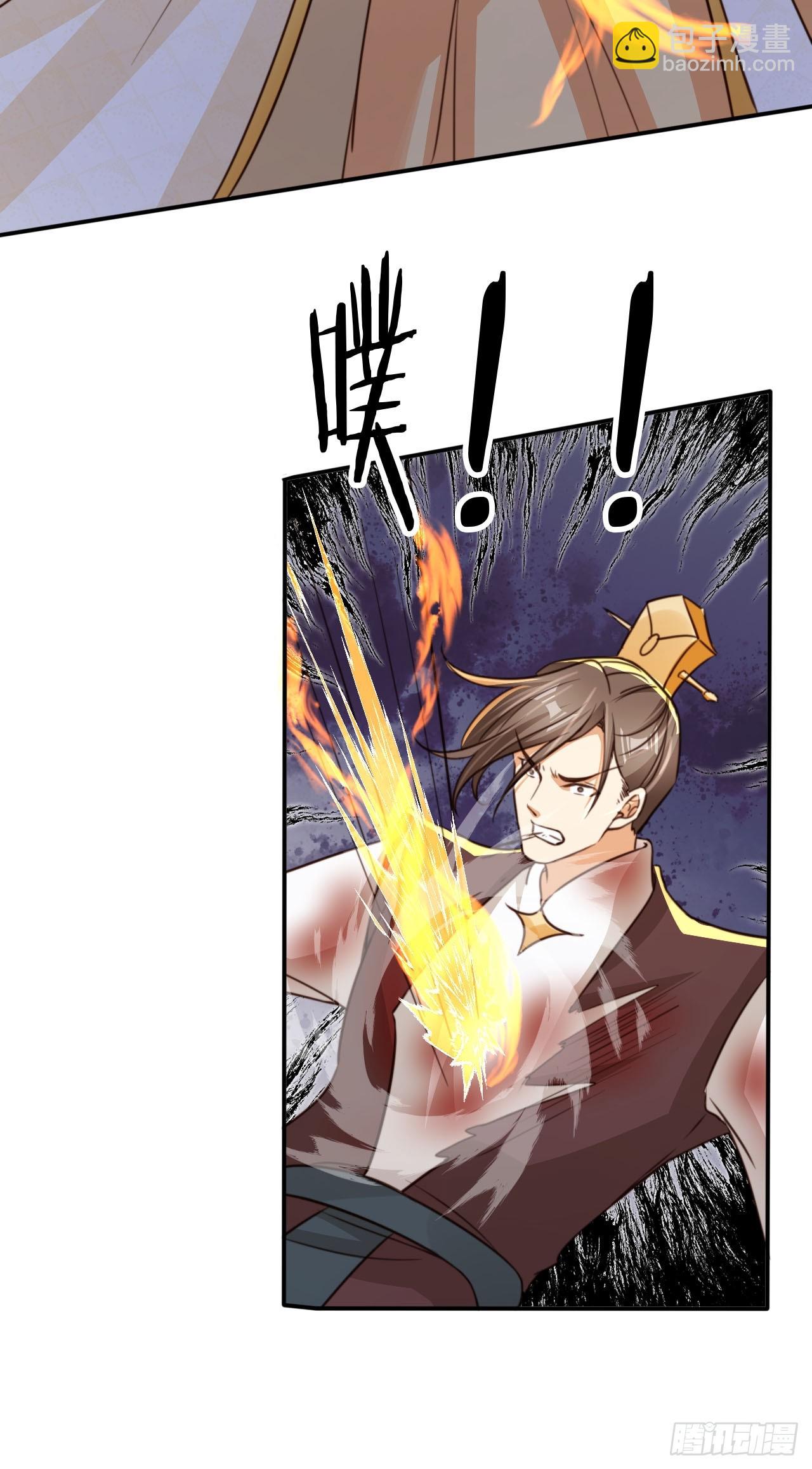 82 跟我玩？-第83话