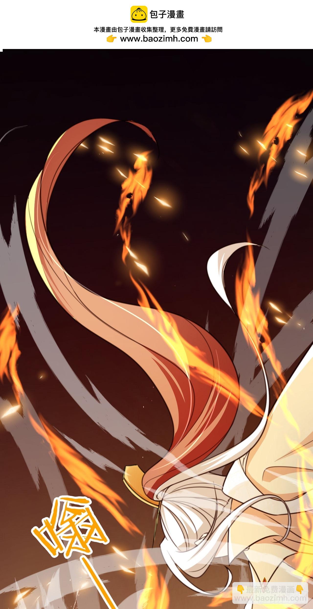 82 跟我玩？-第83话