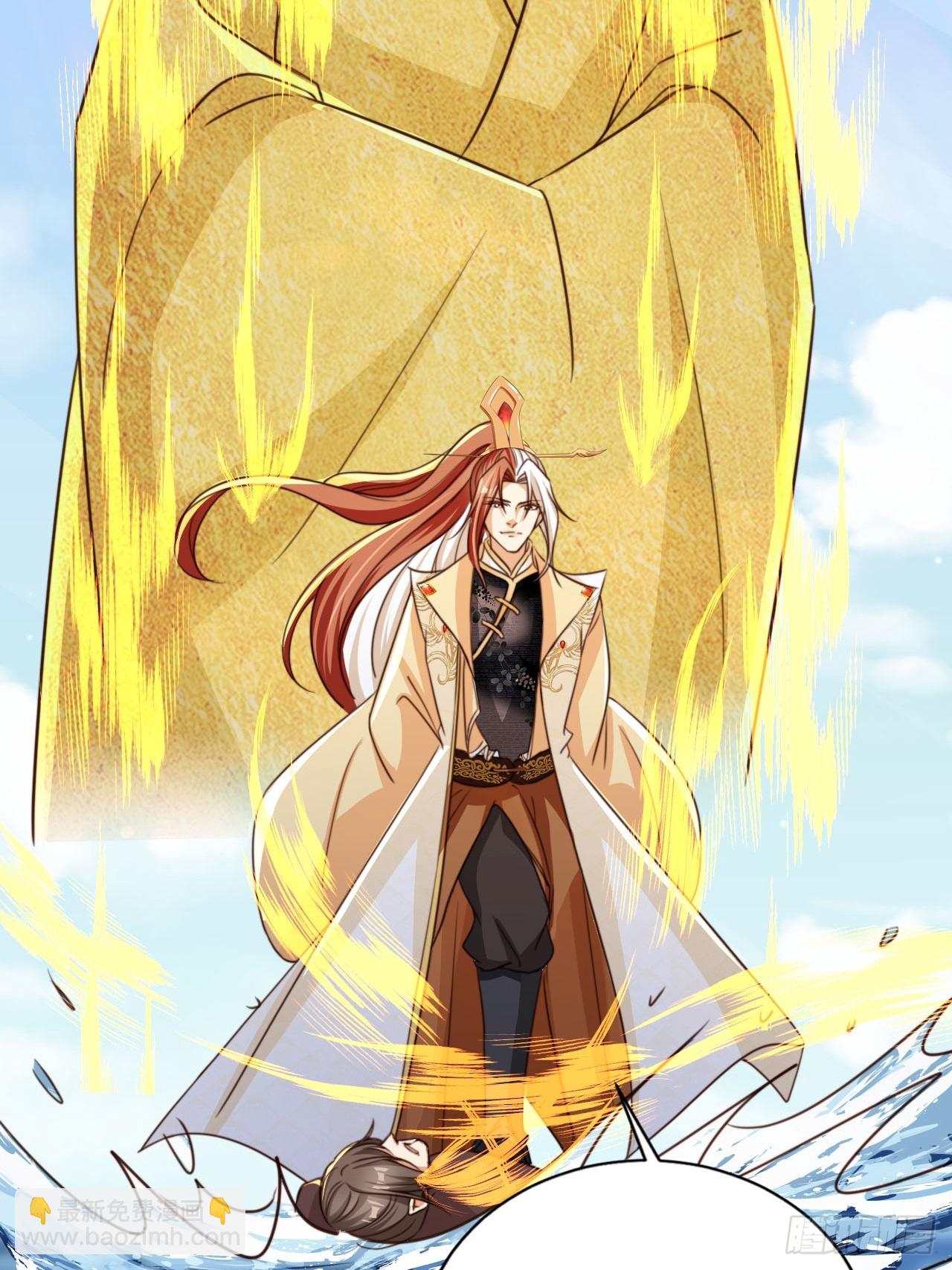 82 跟我玩？-第83话