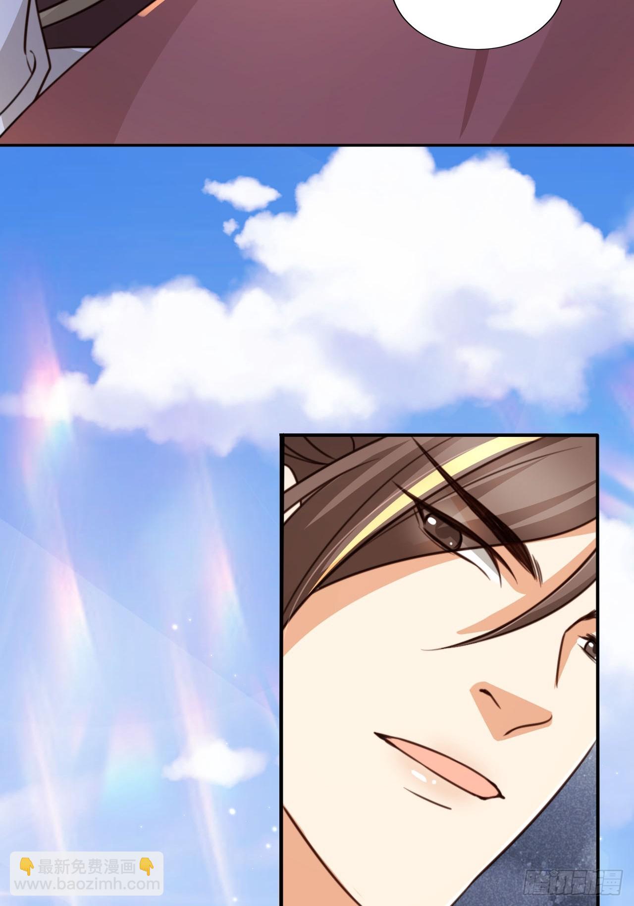 82 跟我玩？-第83话