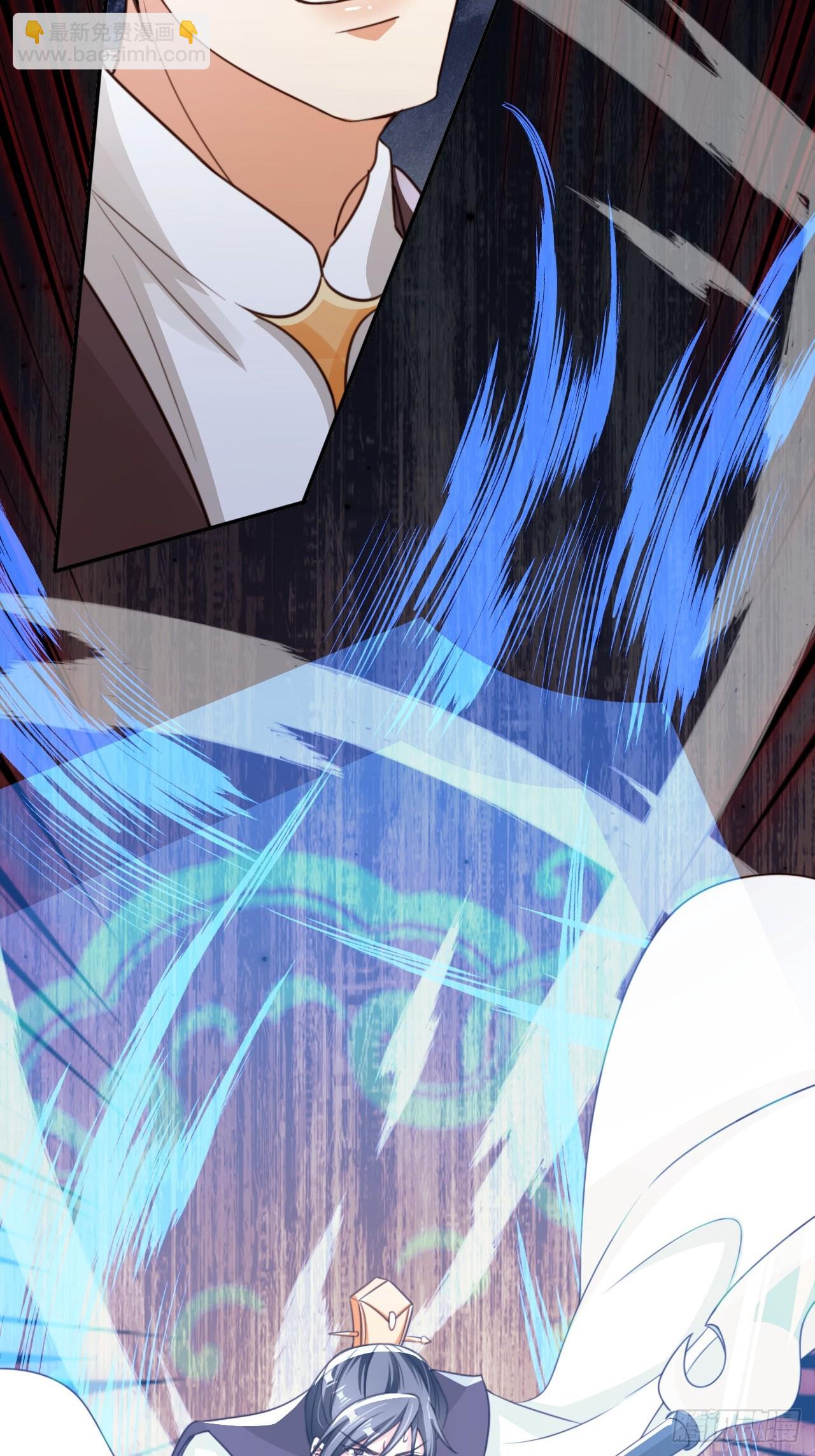 82 跟我玩？-第83话