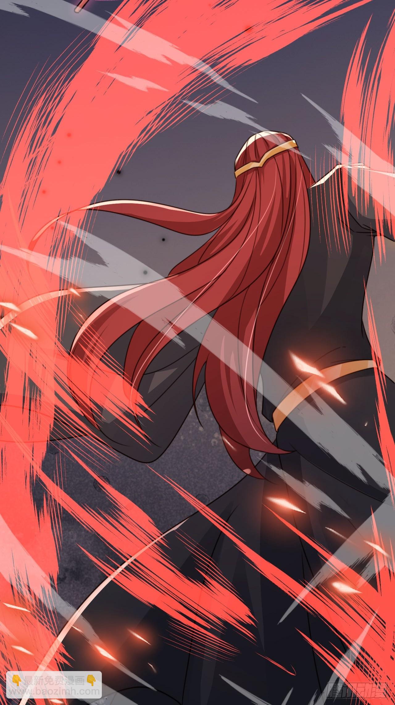 86 内斗？！-第87话