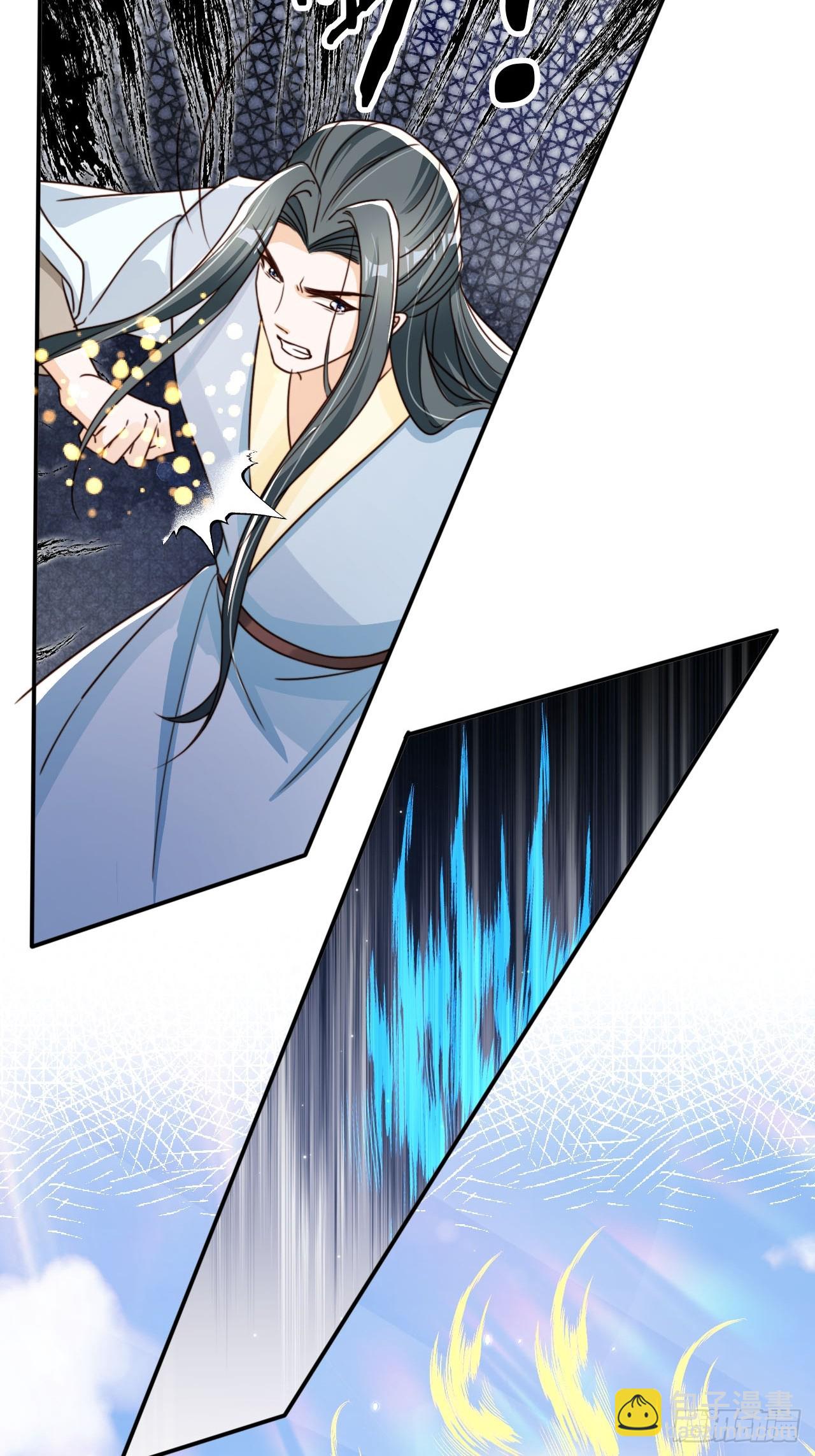 86 内斗？！-第87话