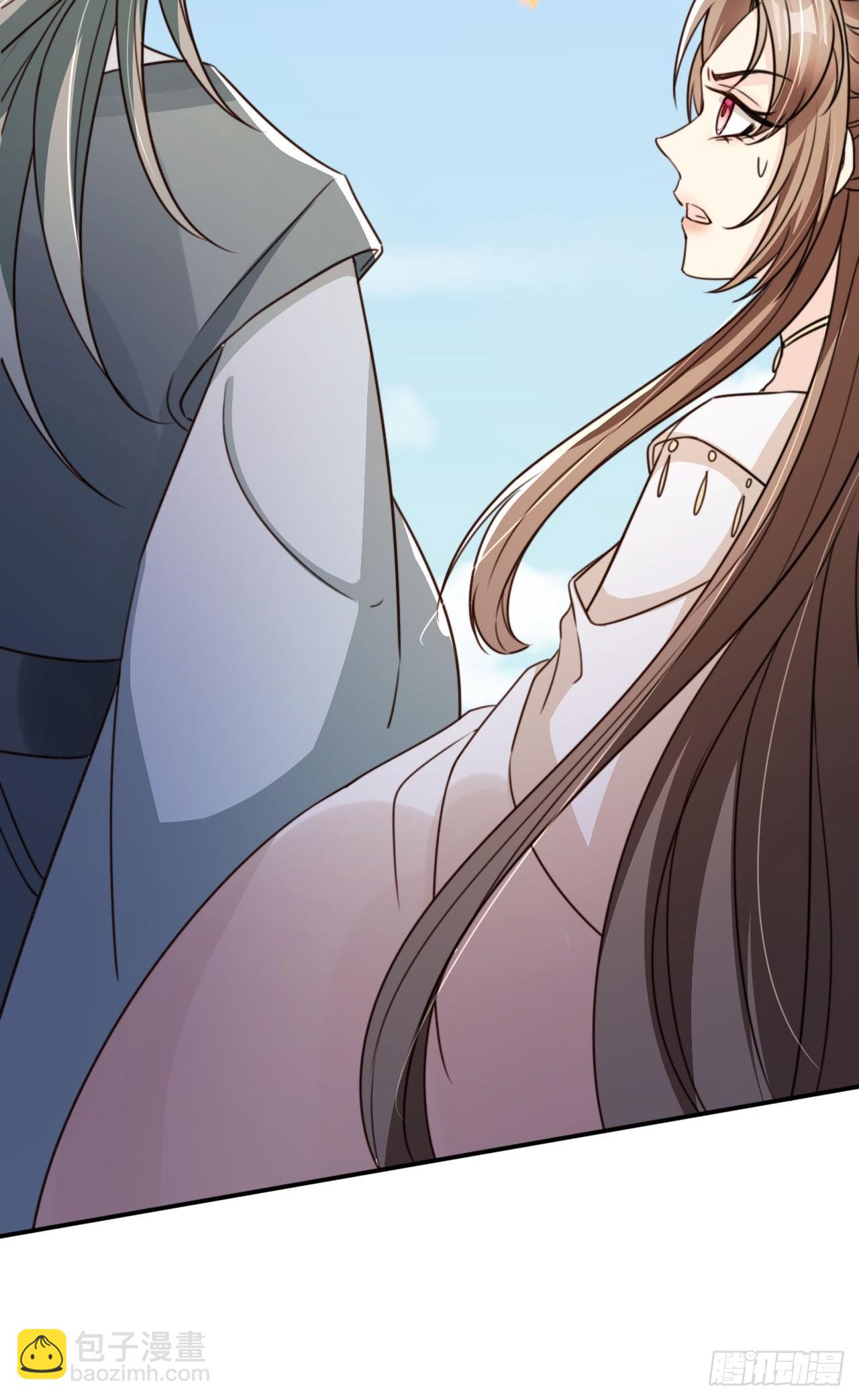 86 内斗？！-第87话