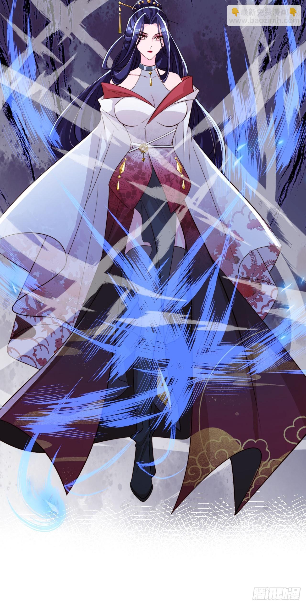 88 靠山来了-第89话