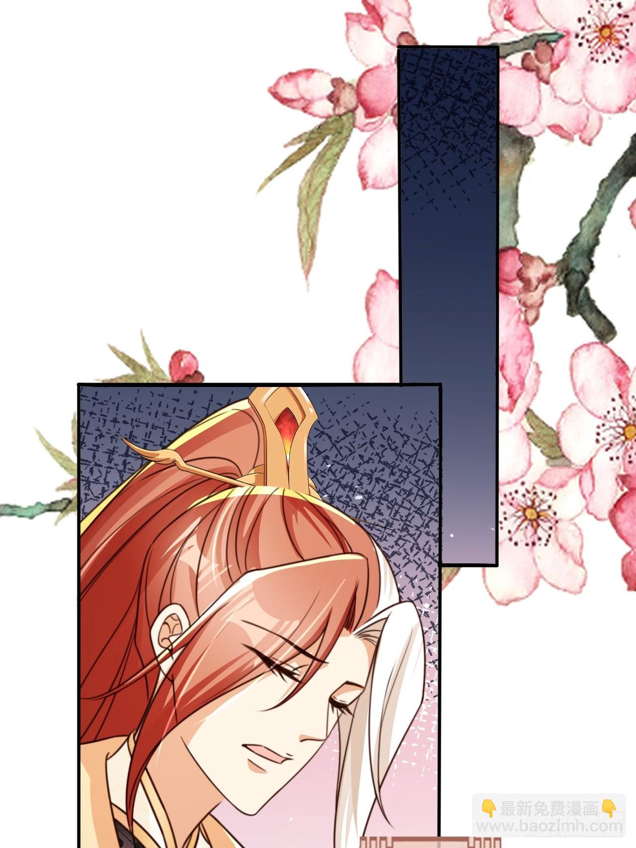 90 兑现奖励-第91话