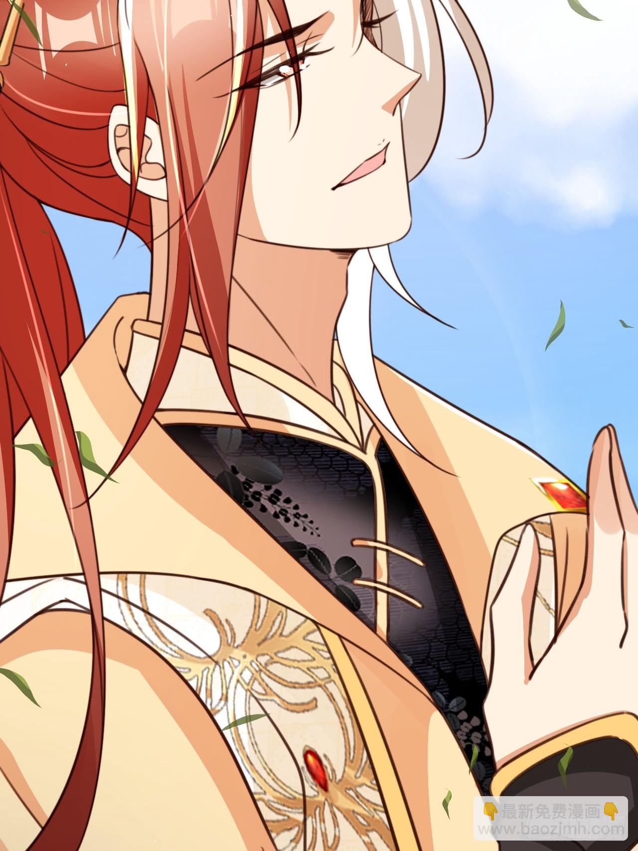 90 兑现奖励-第91话