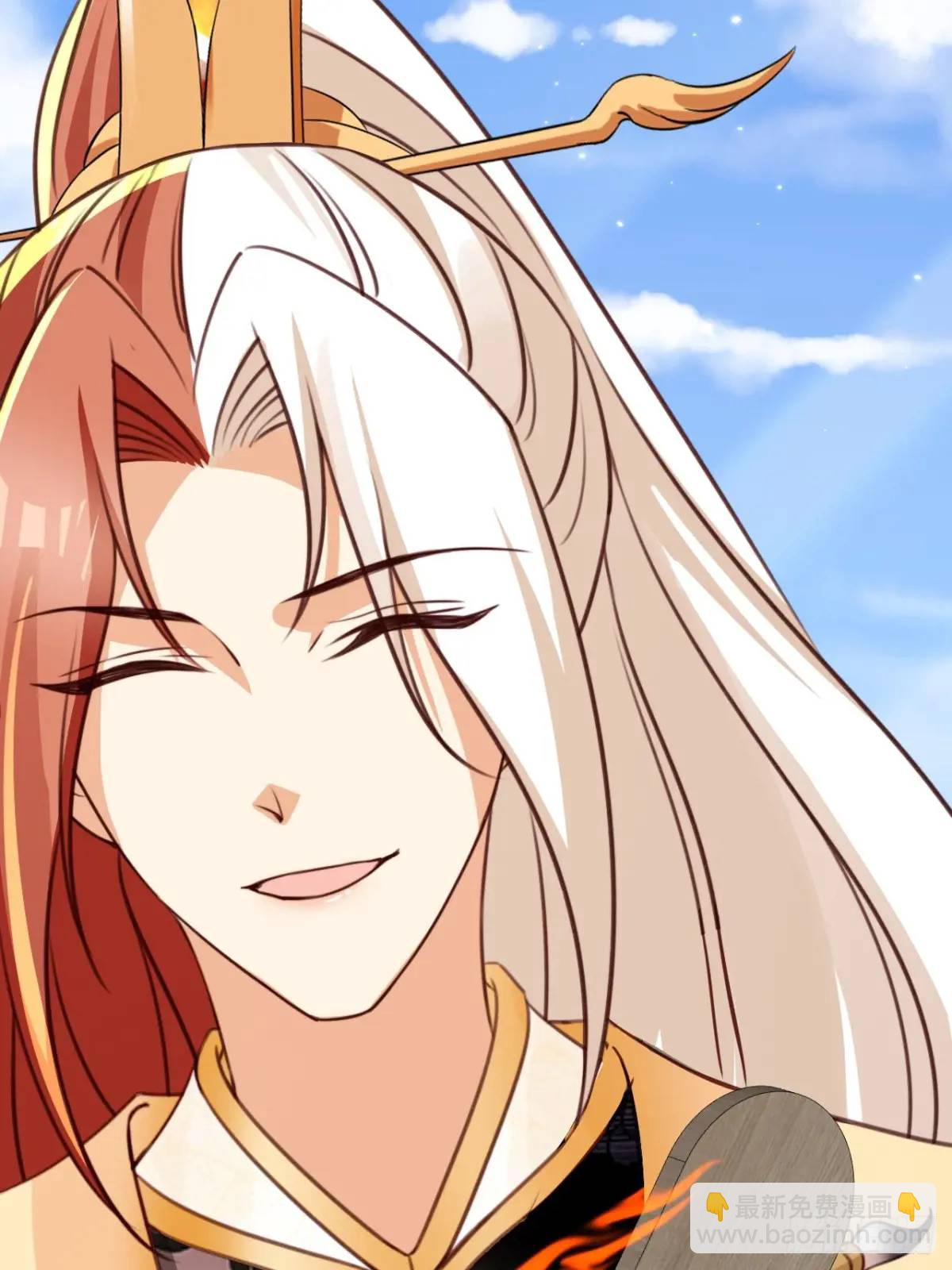 96 擂台比武-第97话