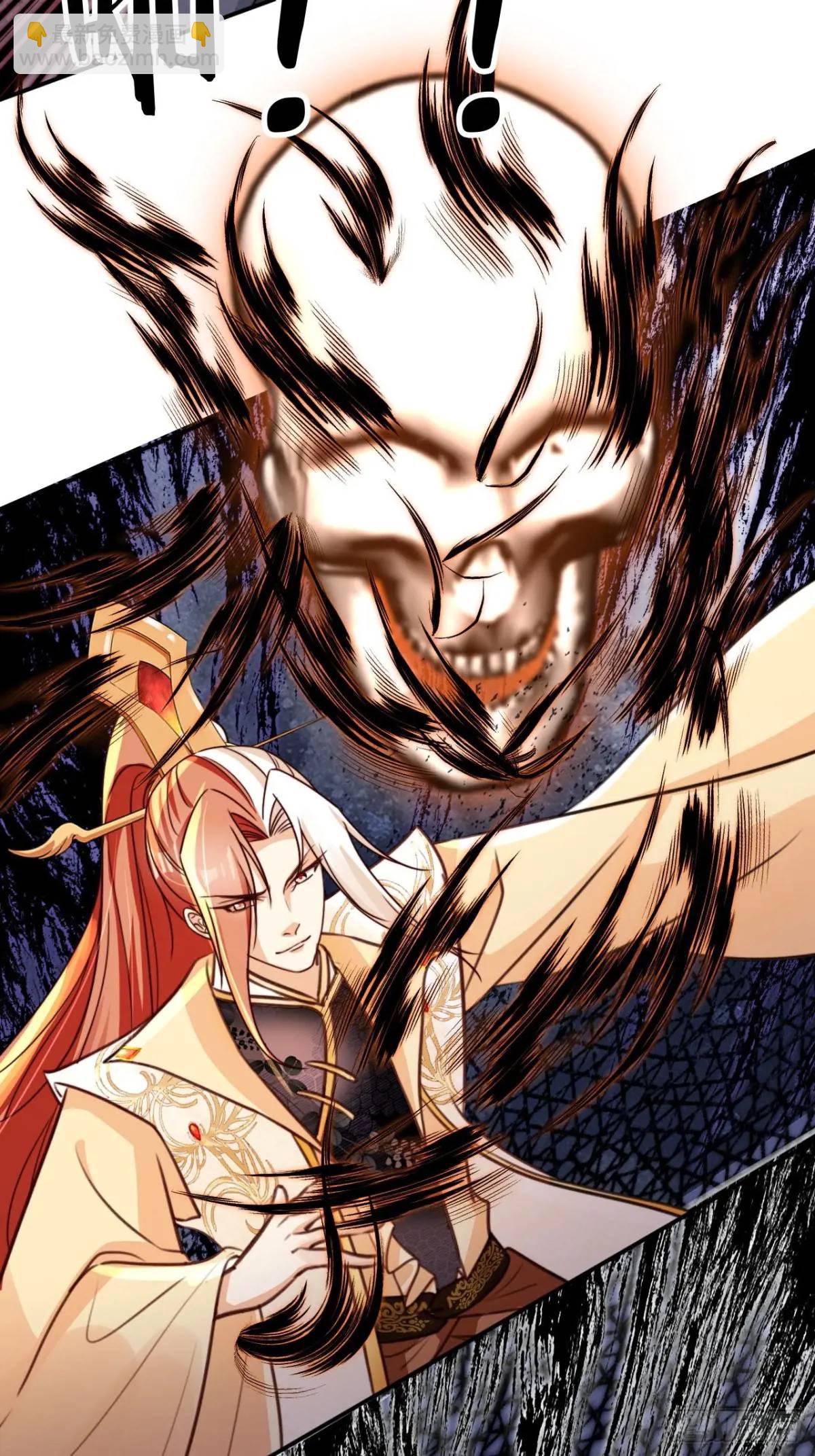 96 擂台比武-第97话