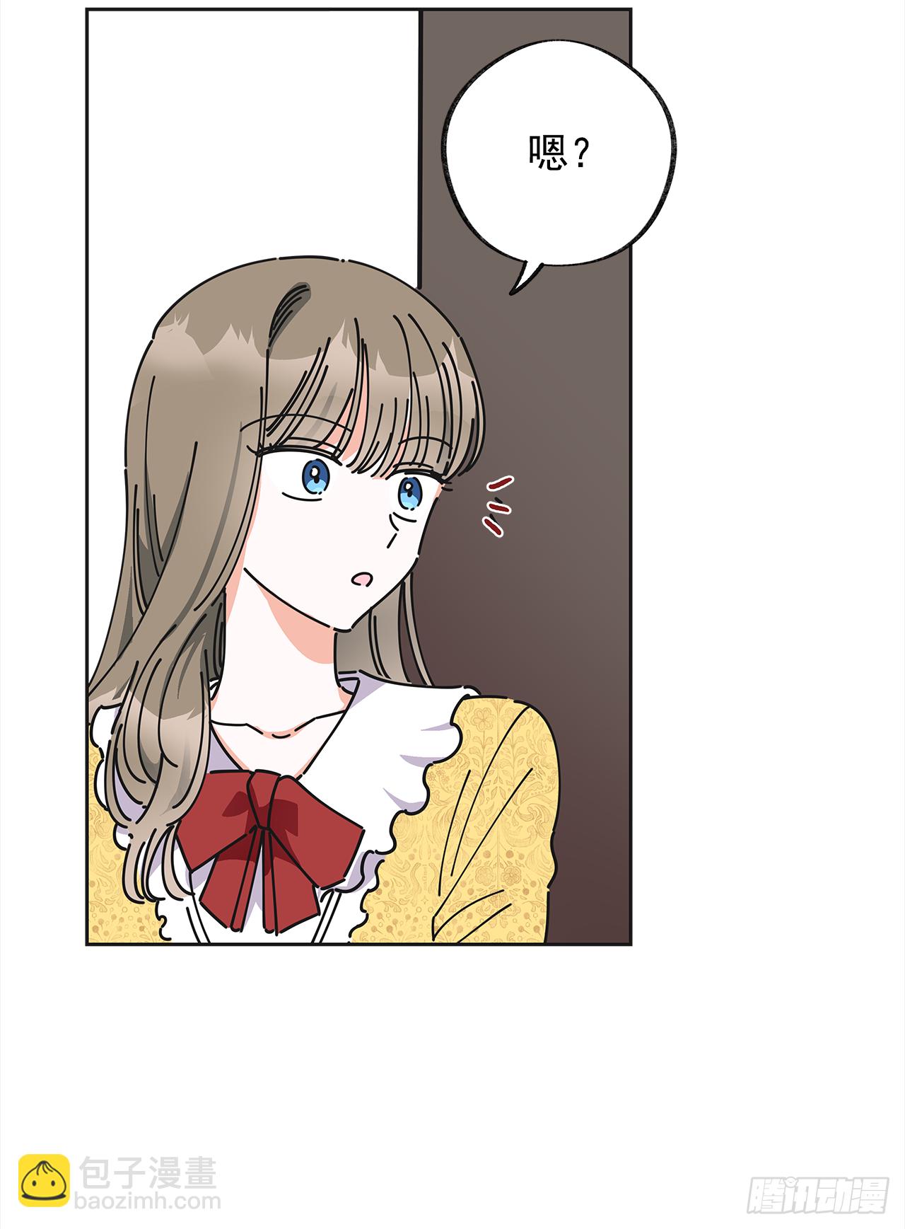 10.初遇？(1/2)-第11话