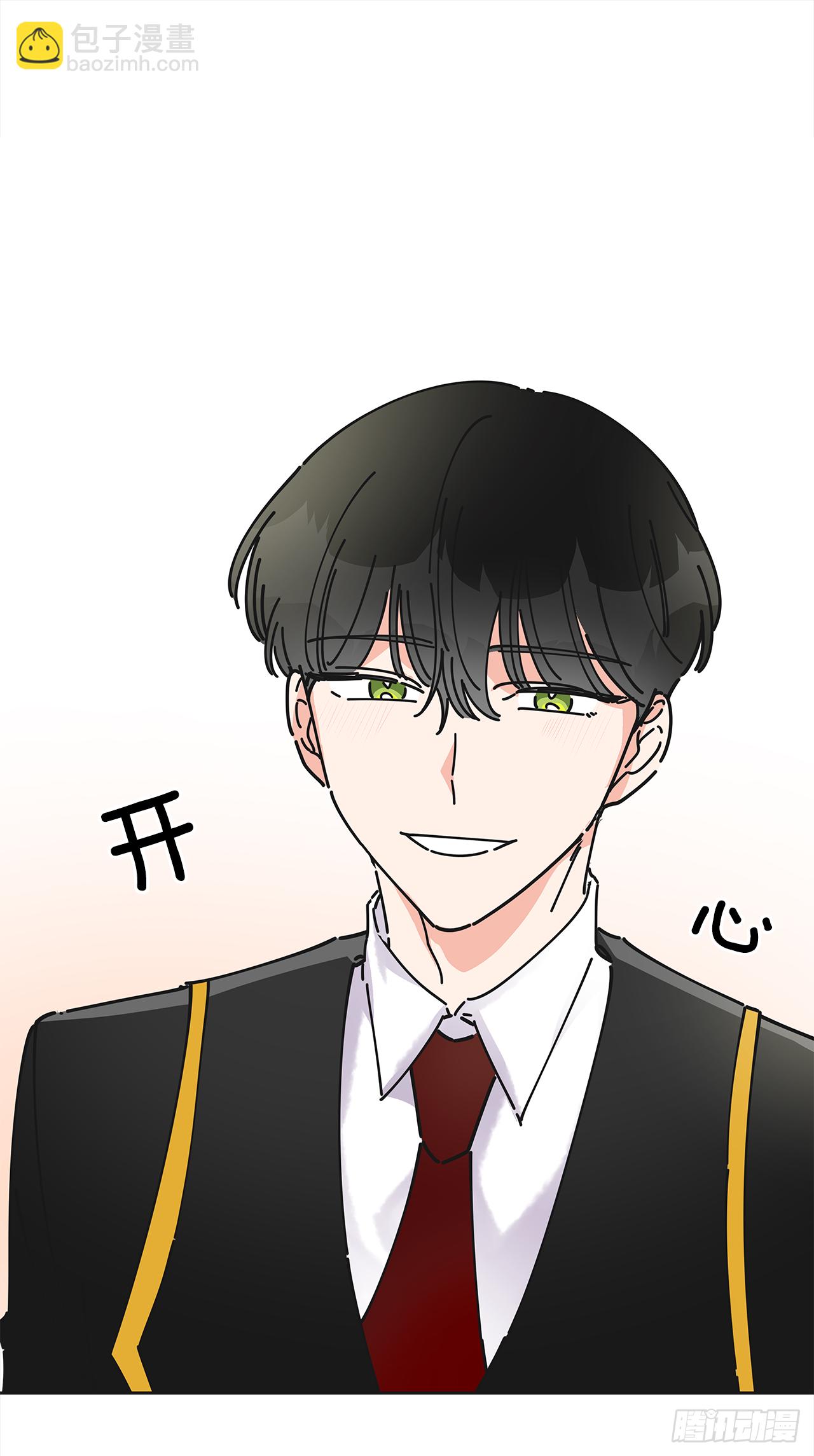 10.初遇？(1/2)-第11话