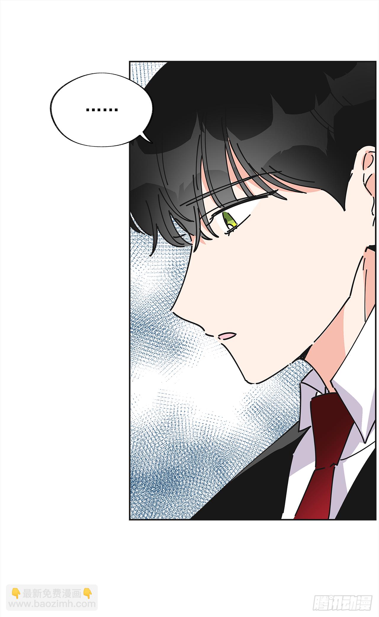 10.初遇？(1/2)-第11话