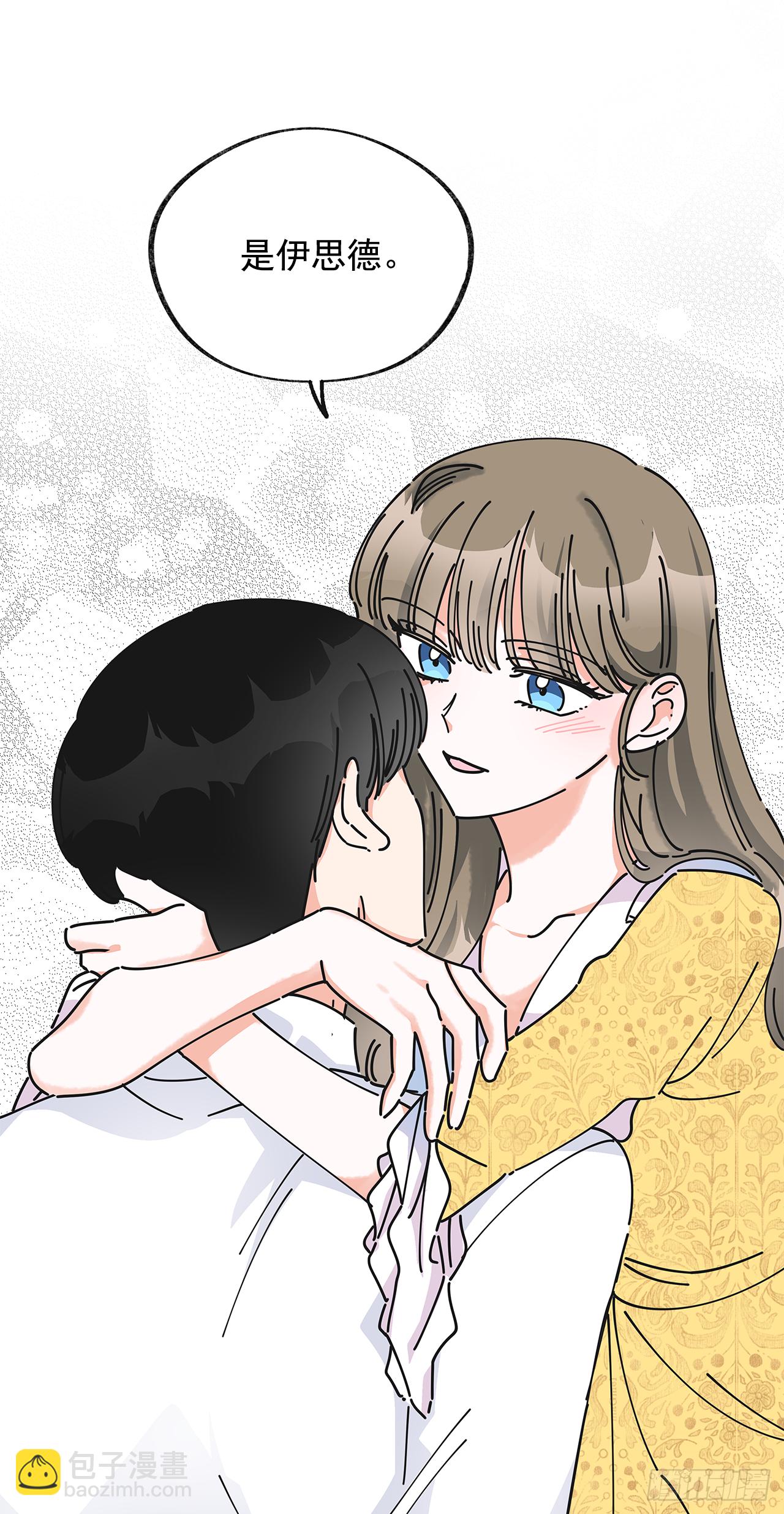 12.又喝酒了(1/2)-第13话