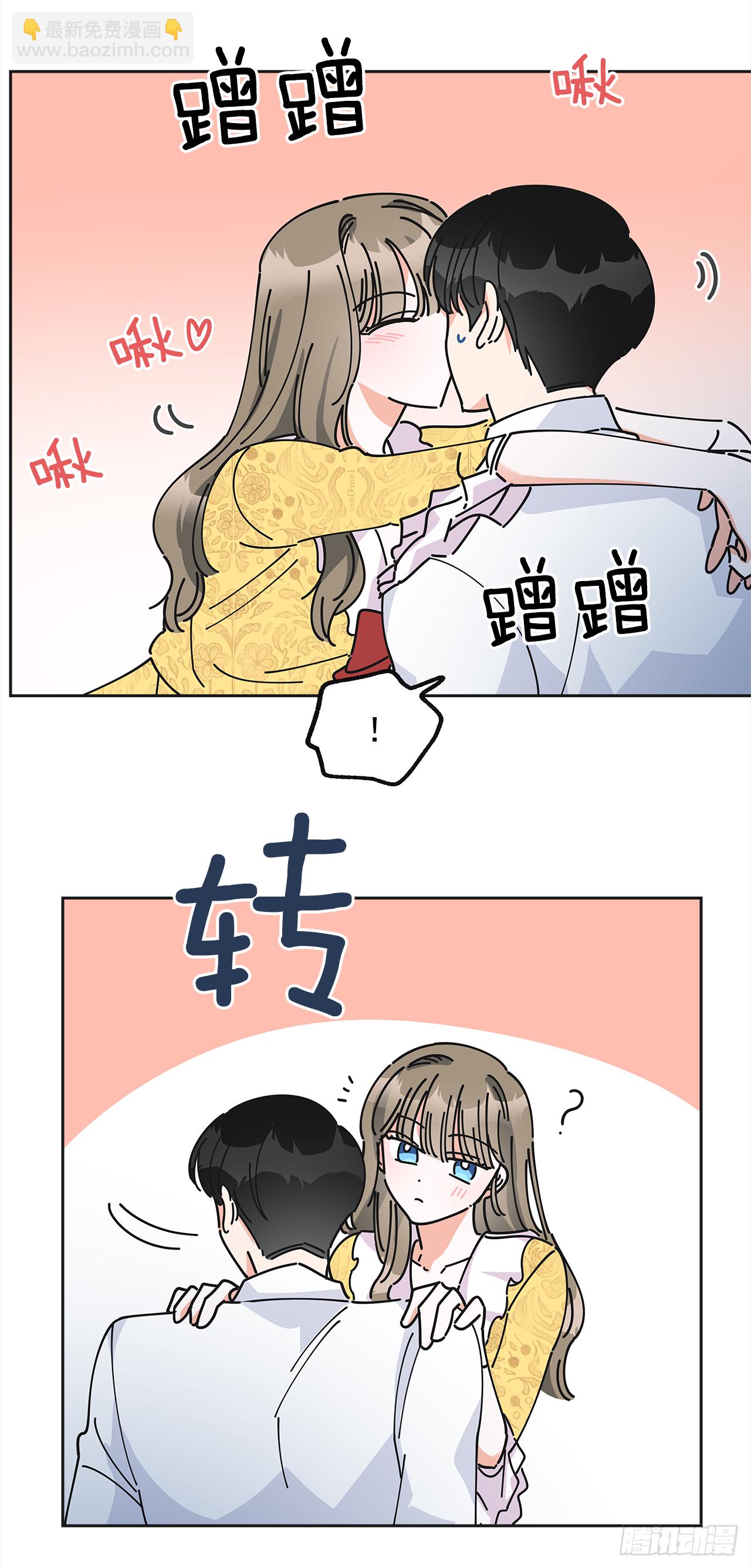 12.又喝酒了(1/2)-第13话