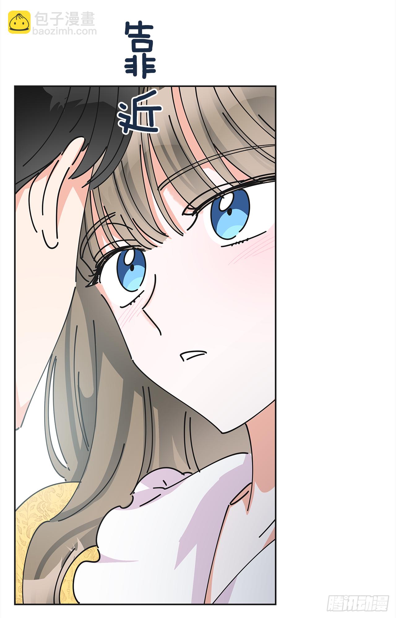 12.又喝酒了(1/2)-第13话