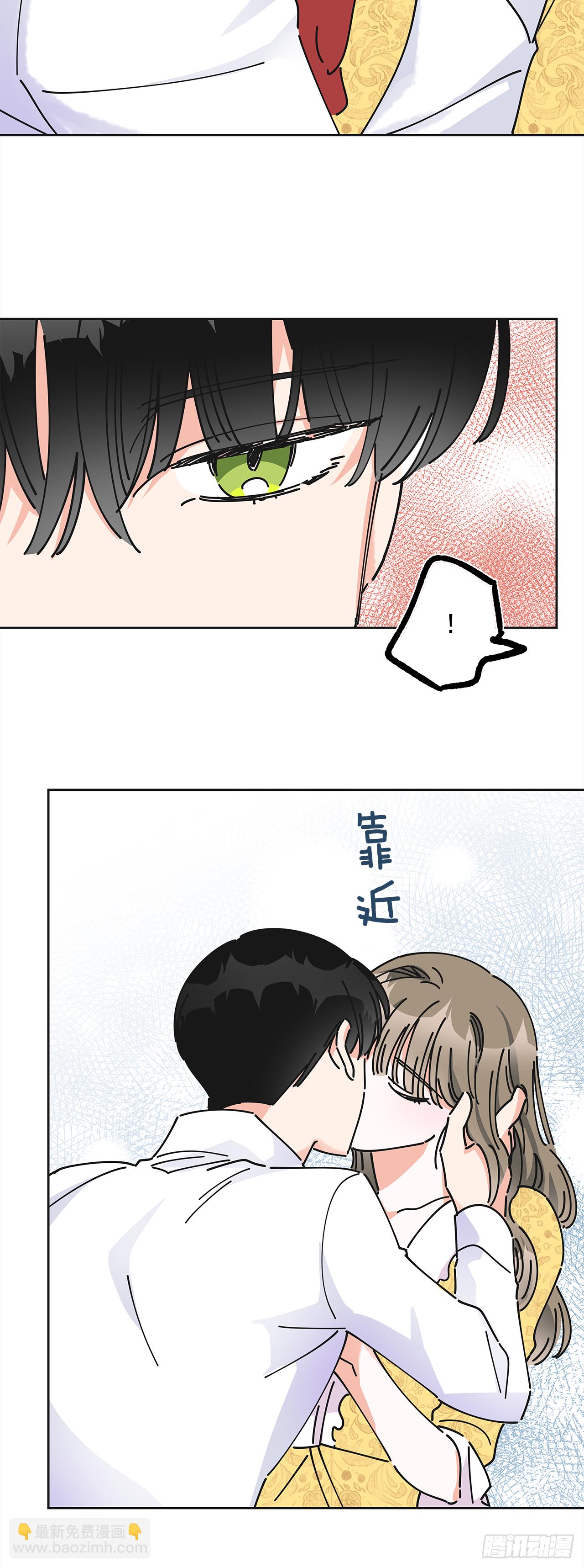 12.又喝酒了(1/2)-第13话