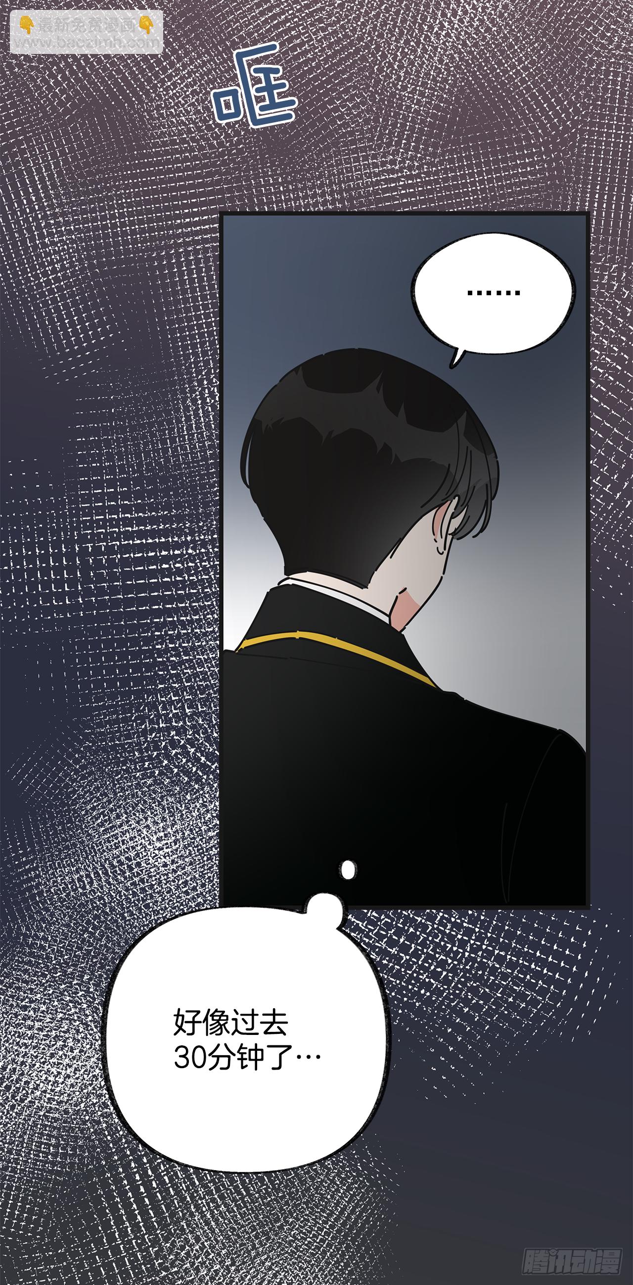 14.吃醋(1/2)-第15话