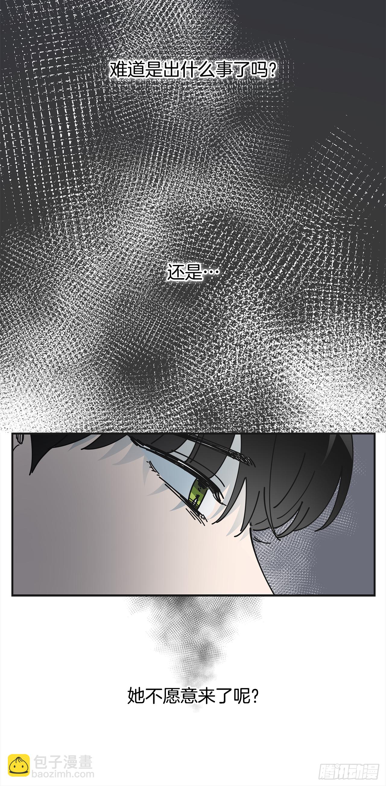 14.吃醋(1/2)-第15话