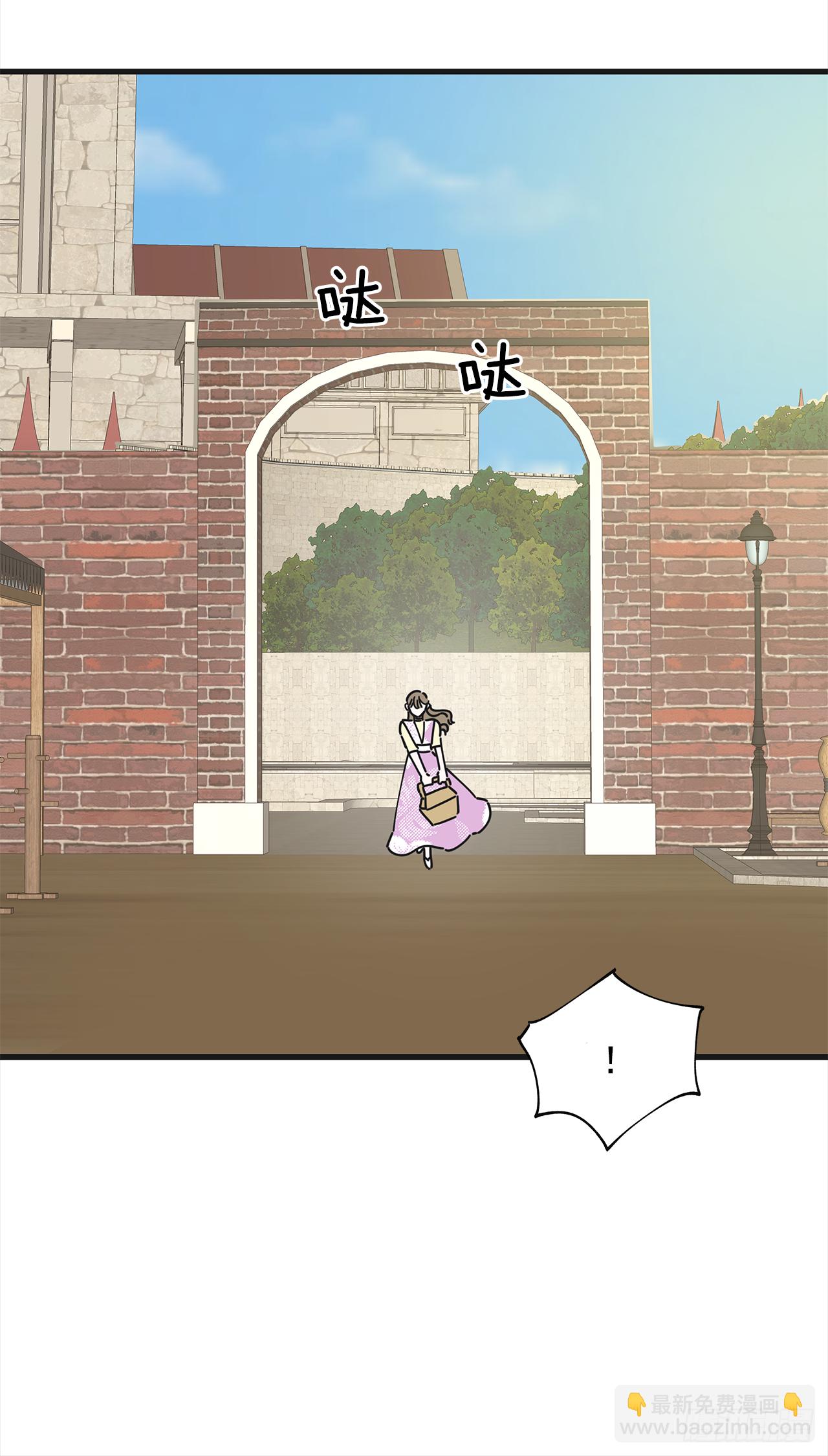 14.吃醋(1/2)-第15话