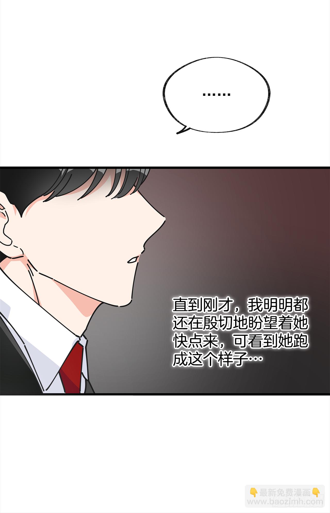 14.吃醋(1/2)-第15话