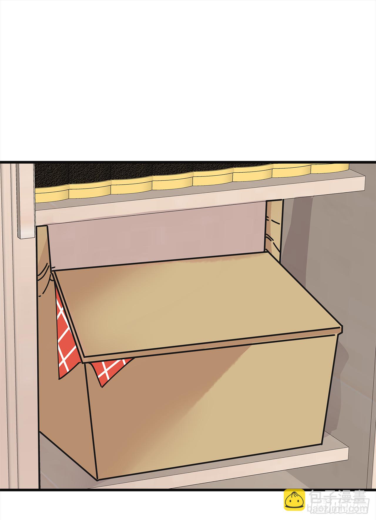 14.吃醋(1/2)-第15话