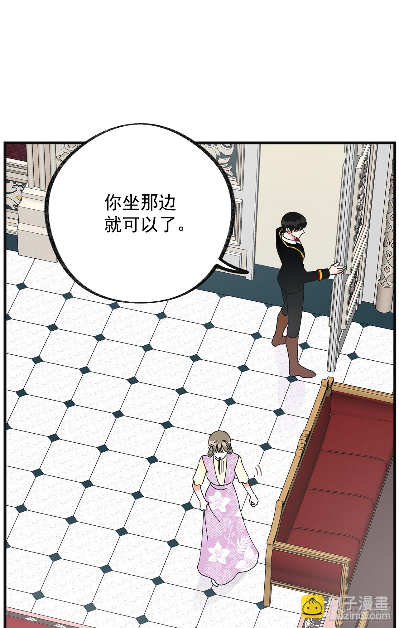 14.吃醋(1/2)-第15话