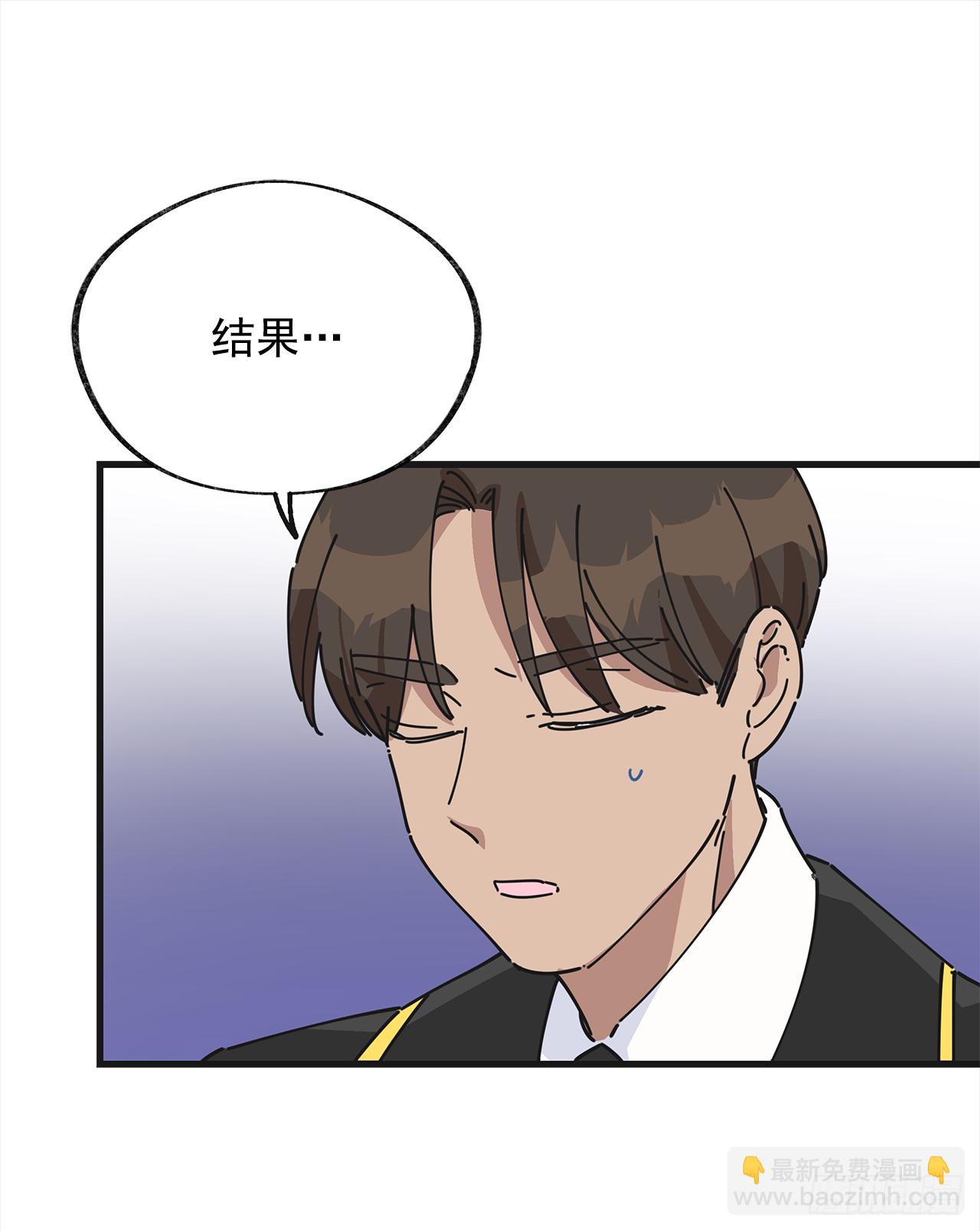 14.吃醋(1/2)-第15话