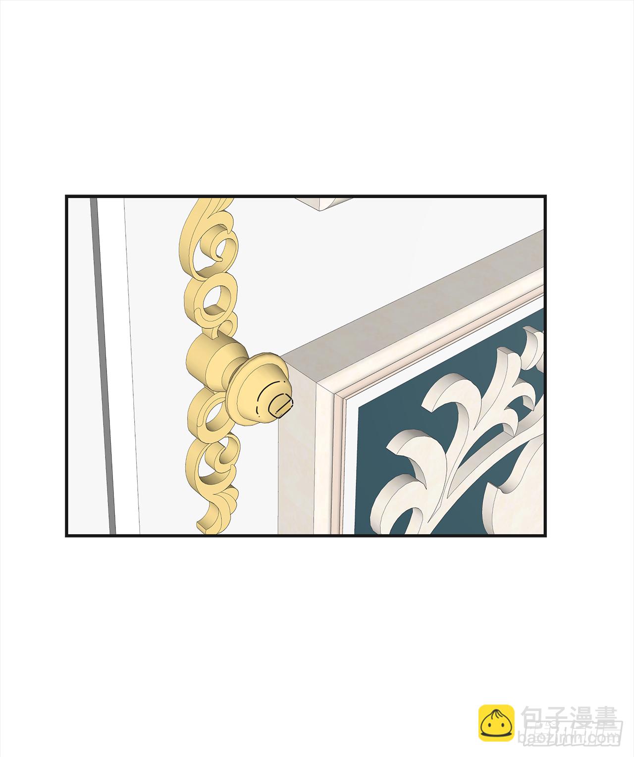 16.接受奖励(1/2)-第17话