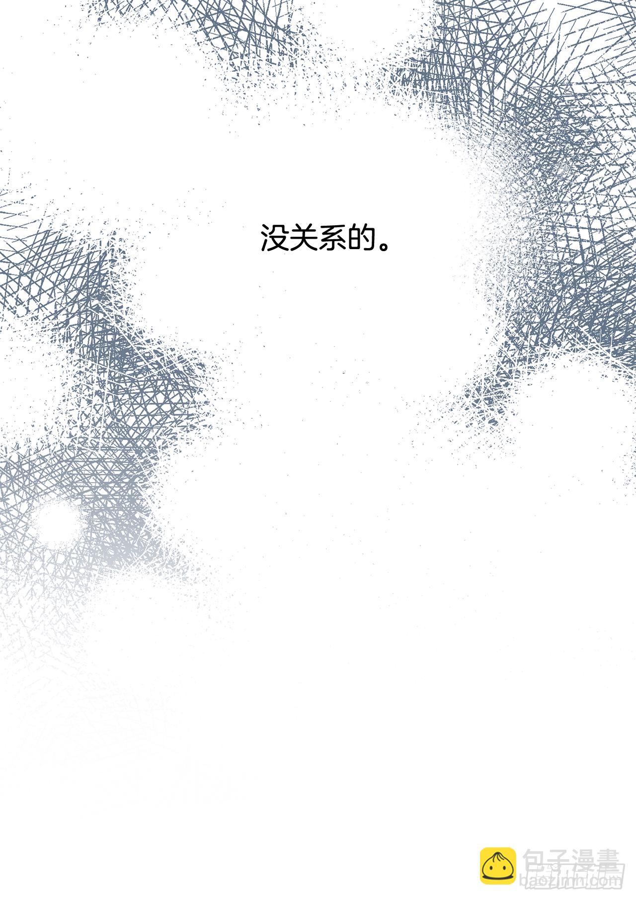 18.为什么要来这里工作？(1/2)-第19话