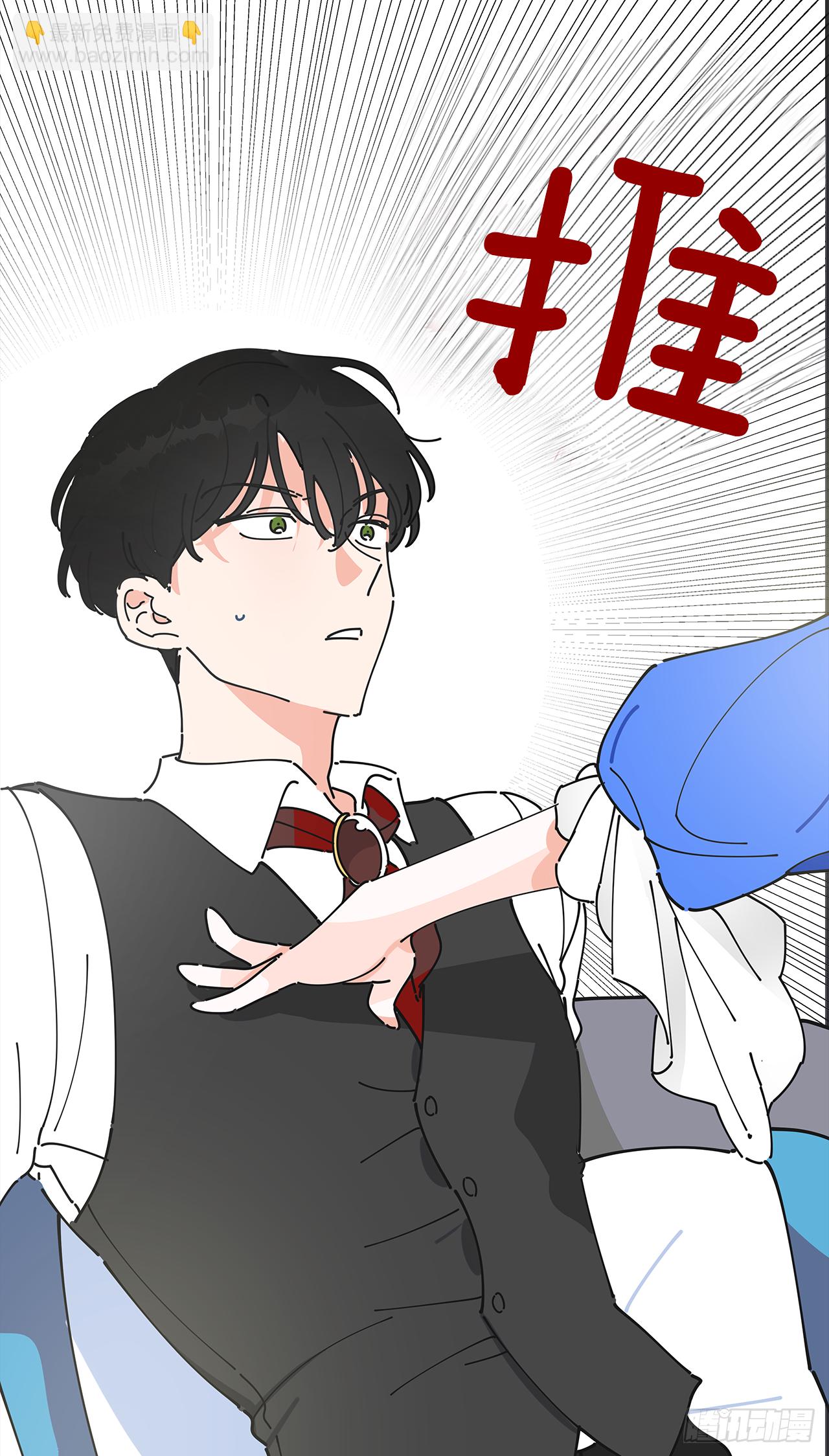 2.谈判(1/2)-第3话