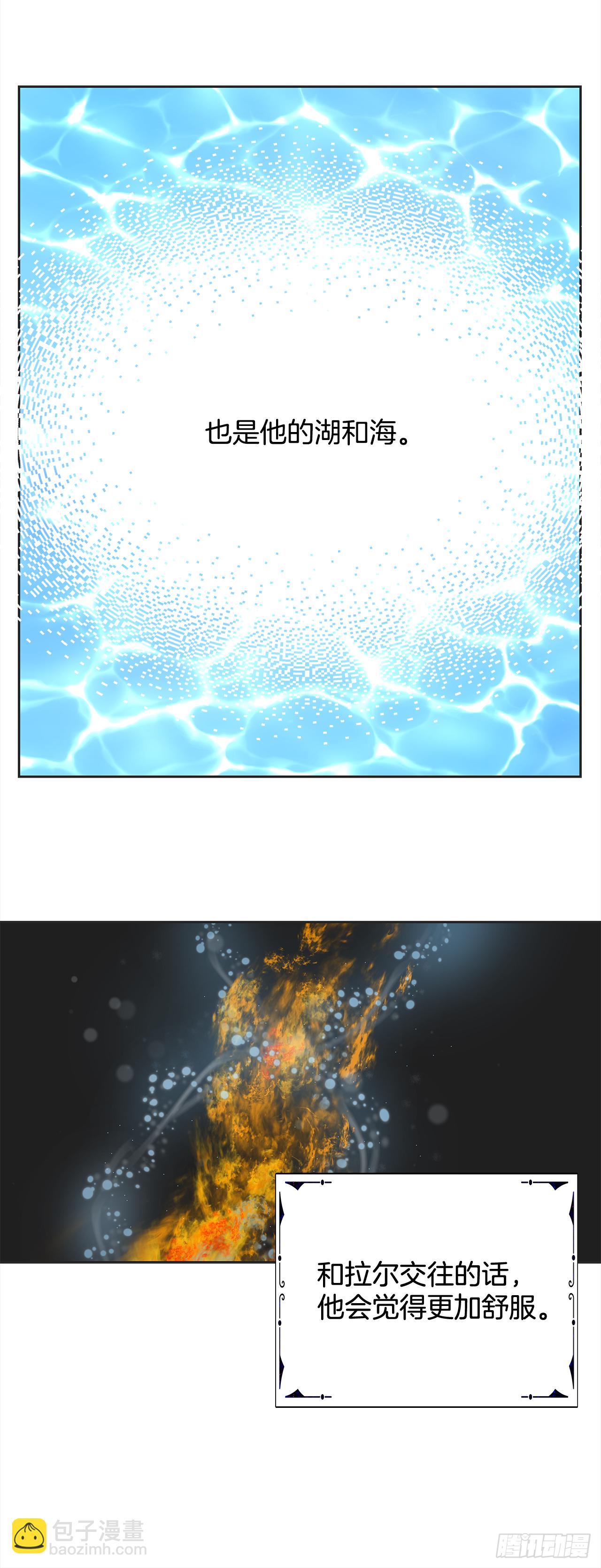 2.谈判(1/2)-第3话