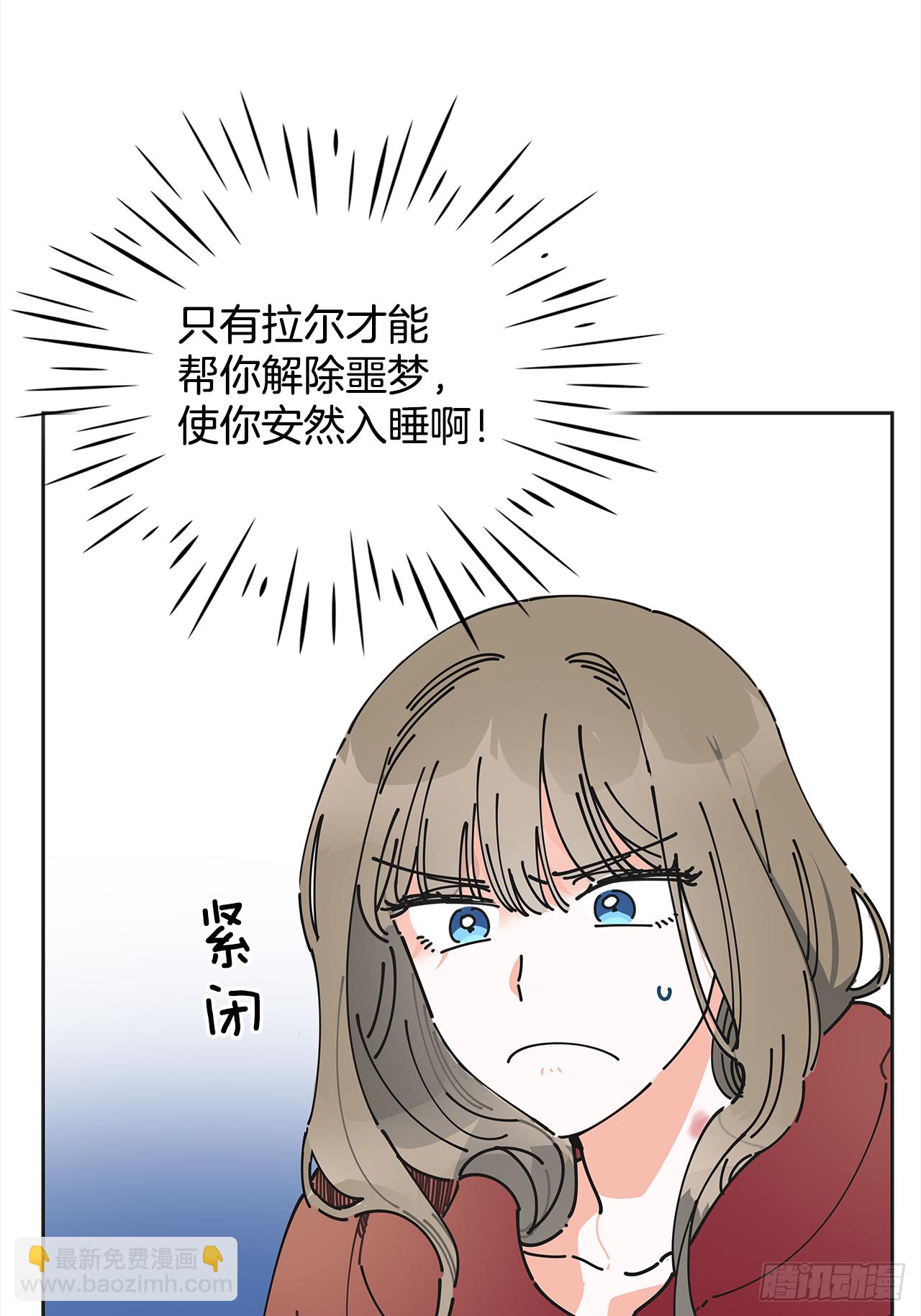 2.谈判(1/2)-第3话