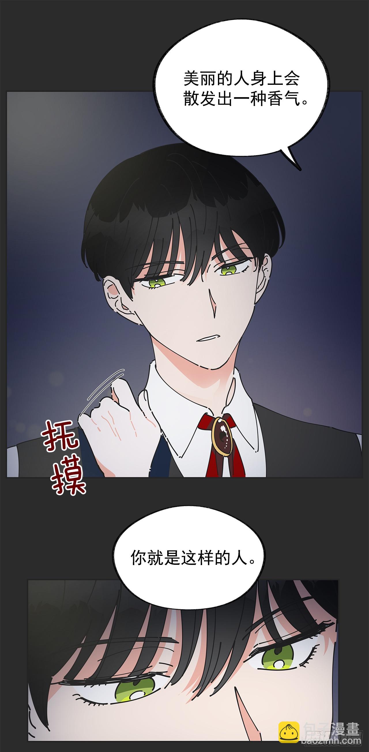 2.谈判(1/2)-第3话