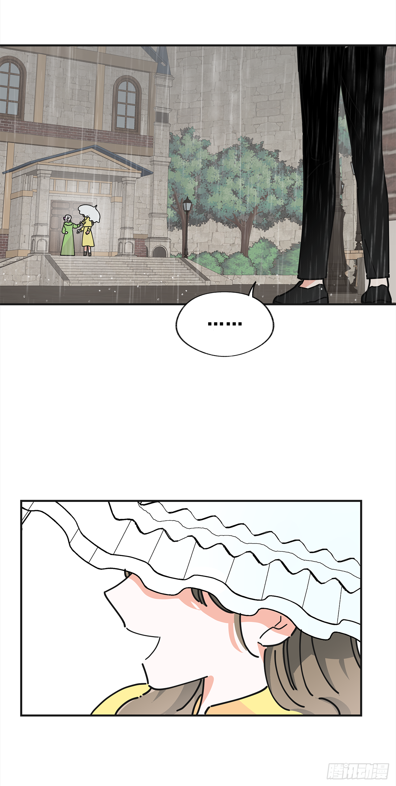 20.嫉妒(1/2)-第21话