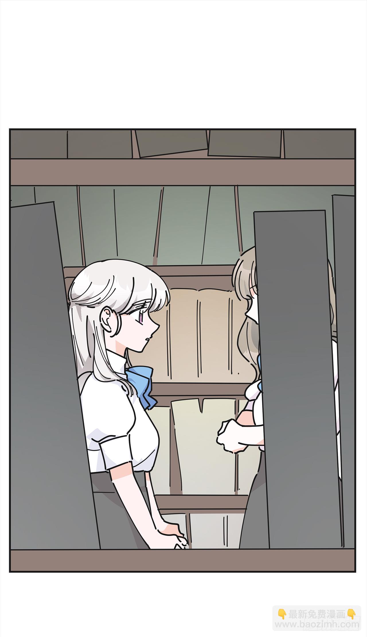 20.嫉妒(1/2)-第21话