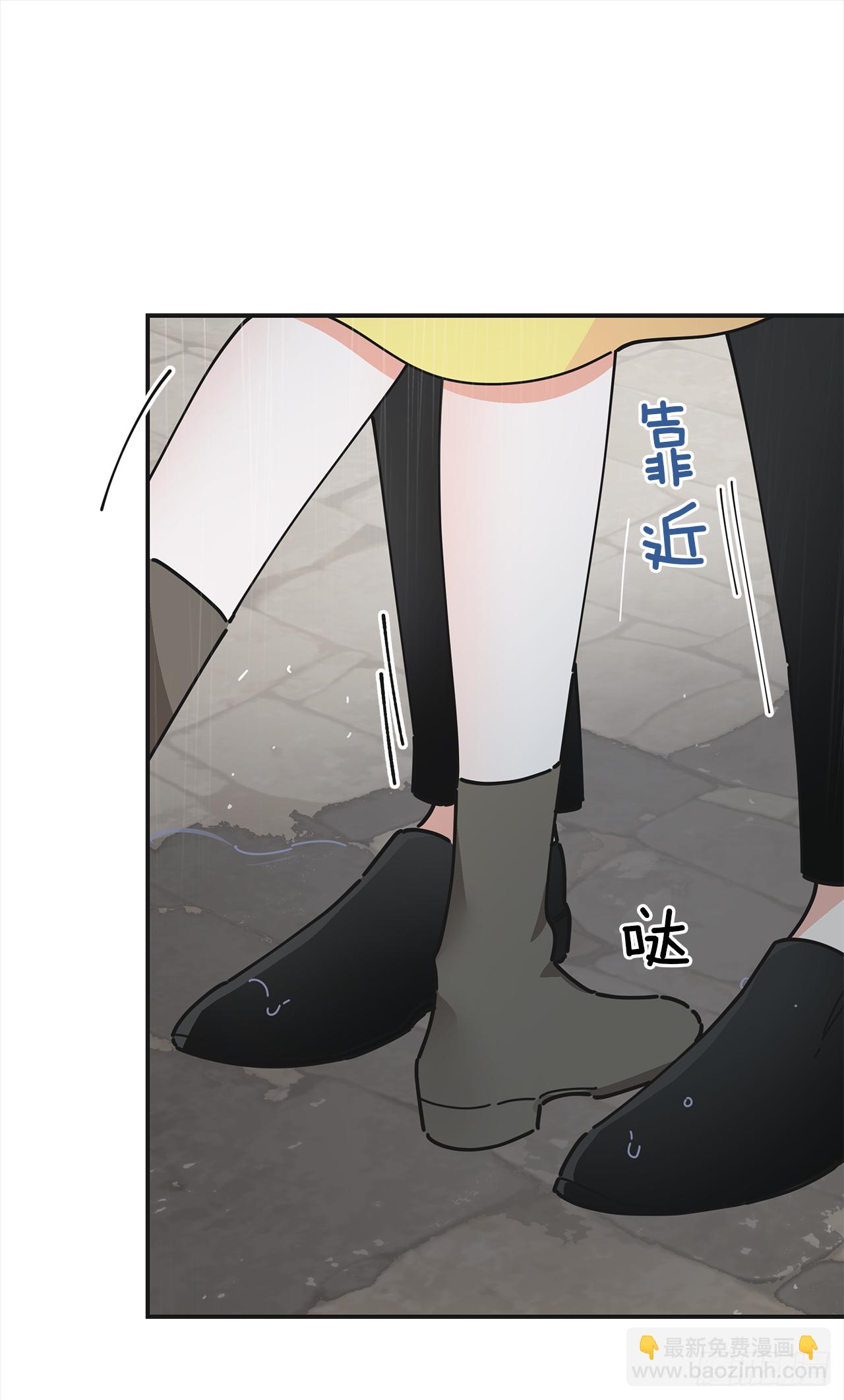 20.嫉妒(1/2)-第21话