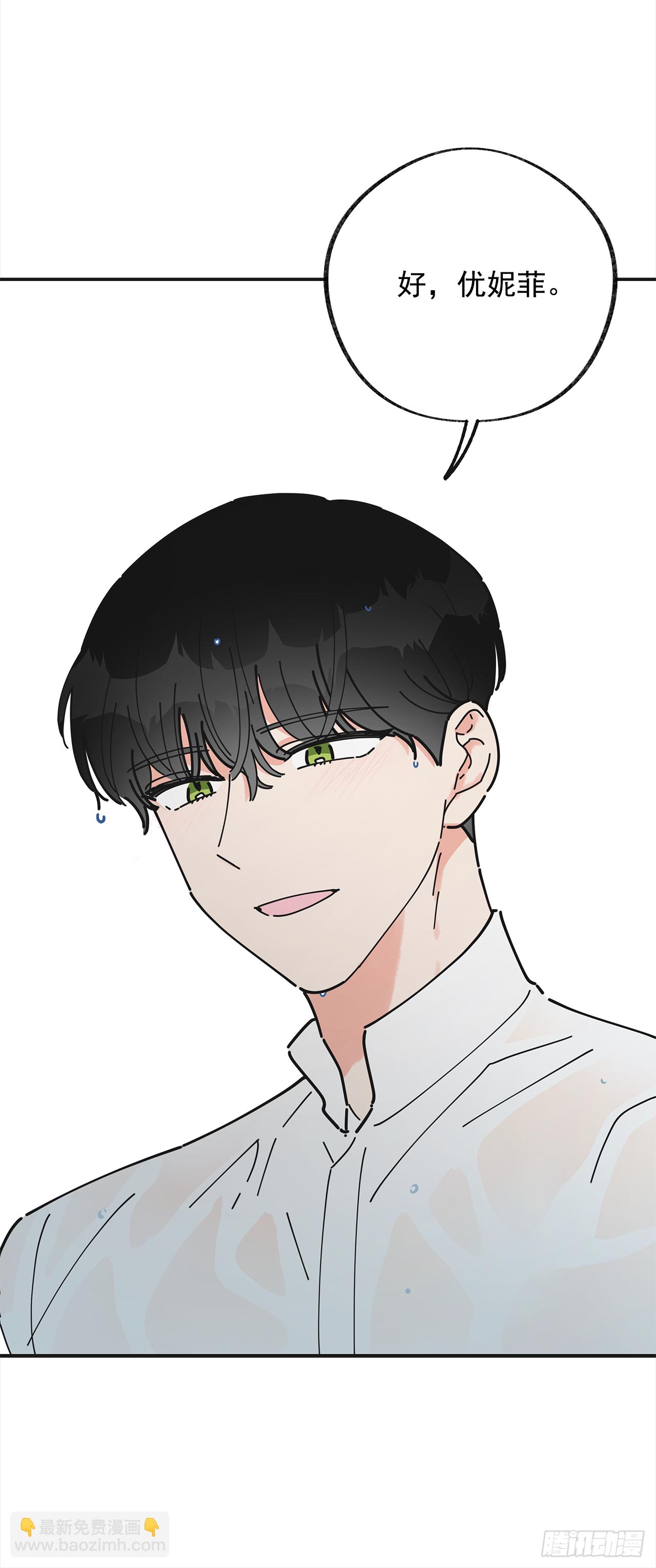 20.嫉妒(1/2)-第21话