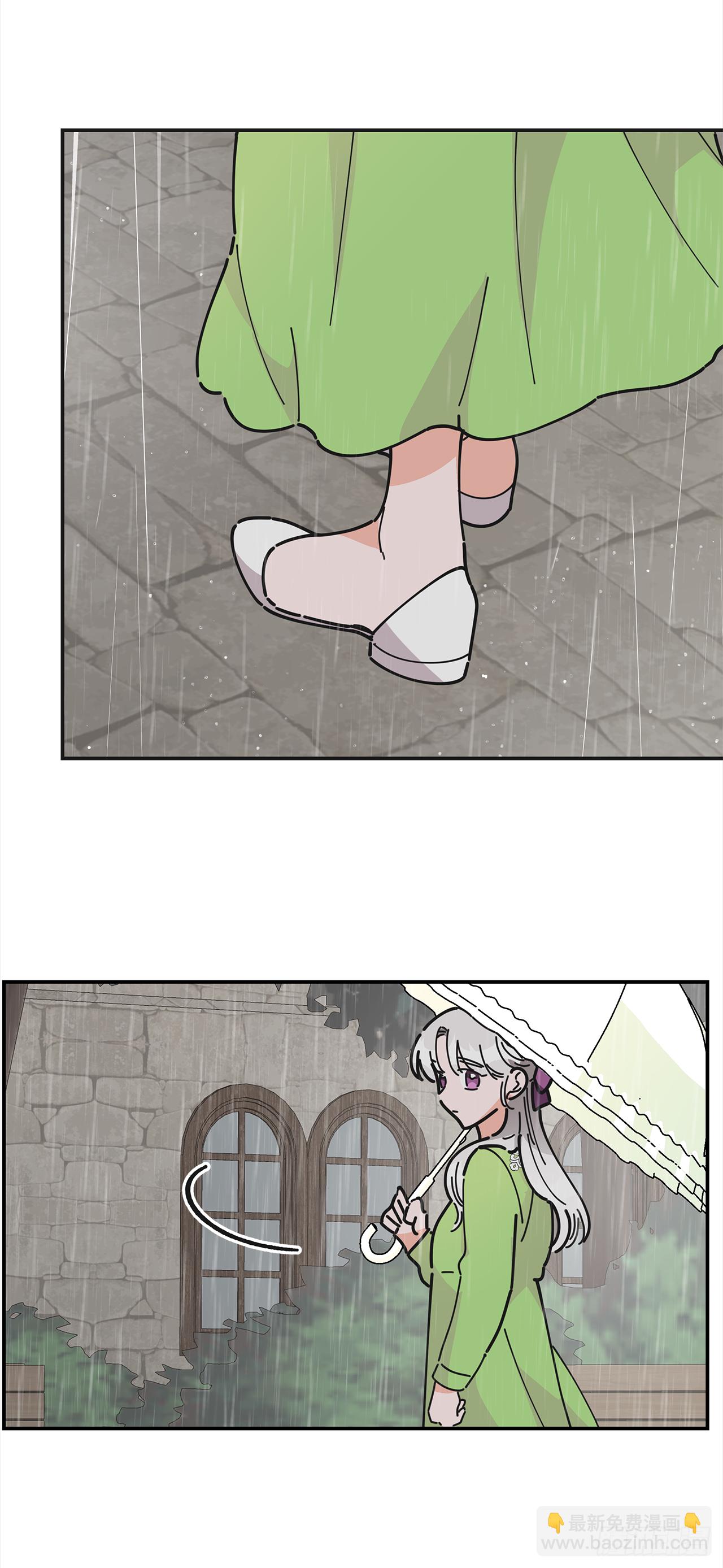 20.嫉妒(1/2)-第21话