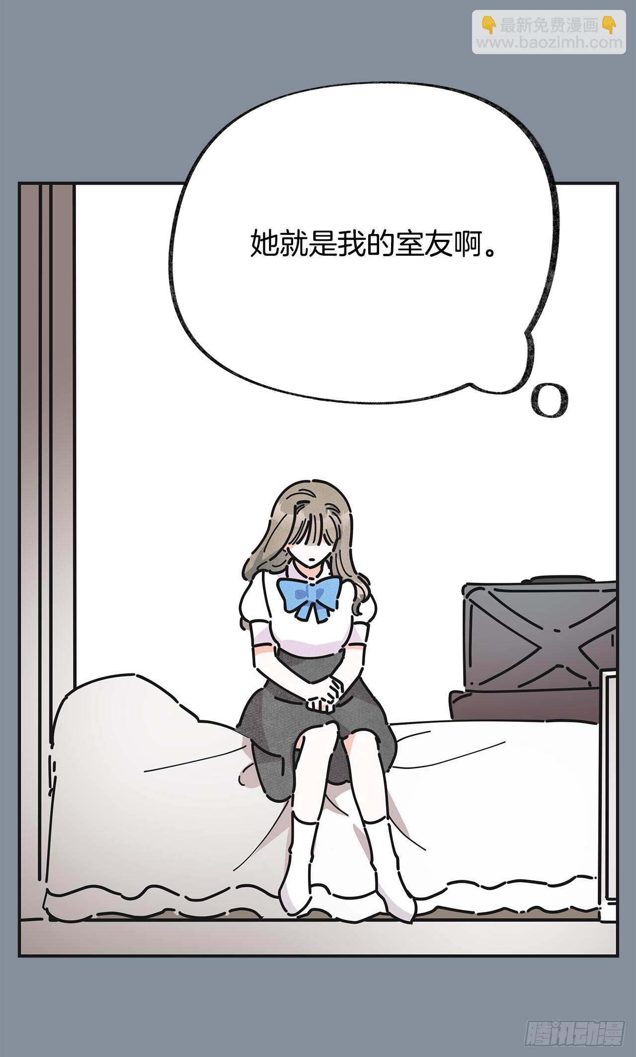 20.嫉妒(1/2)-第21话