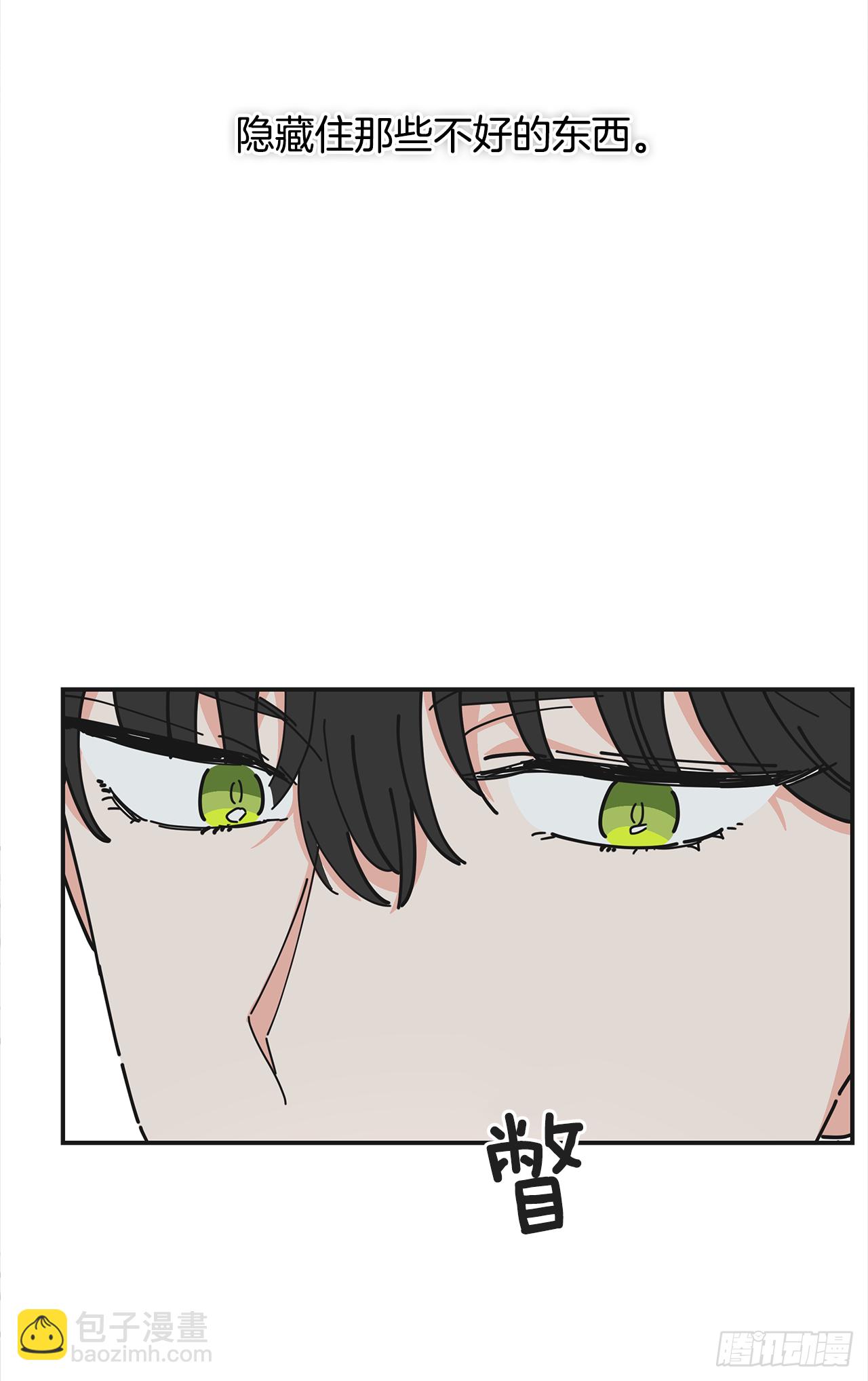 20.嫉妒(1/2)-第21话