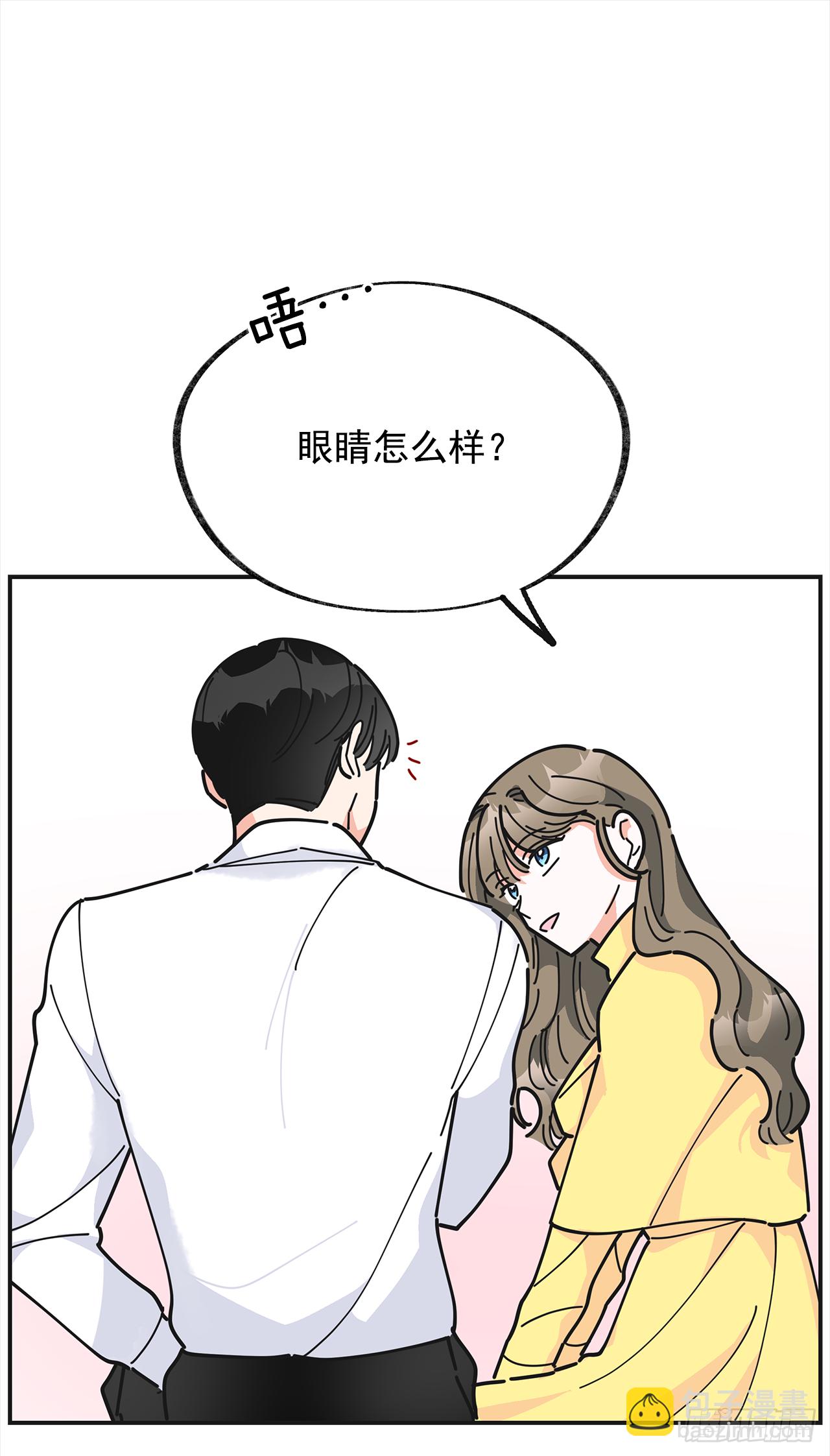 22.珍惜的人(1/2)-第23话