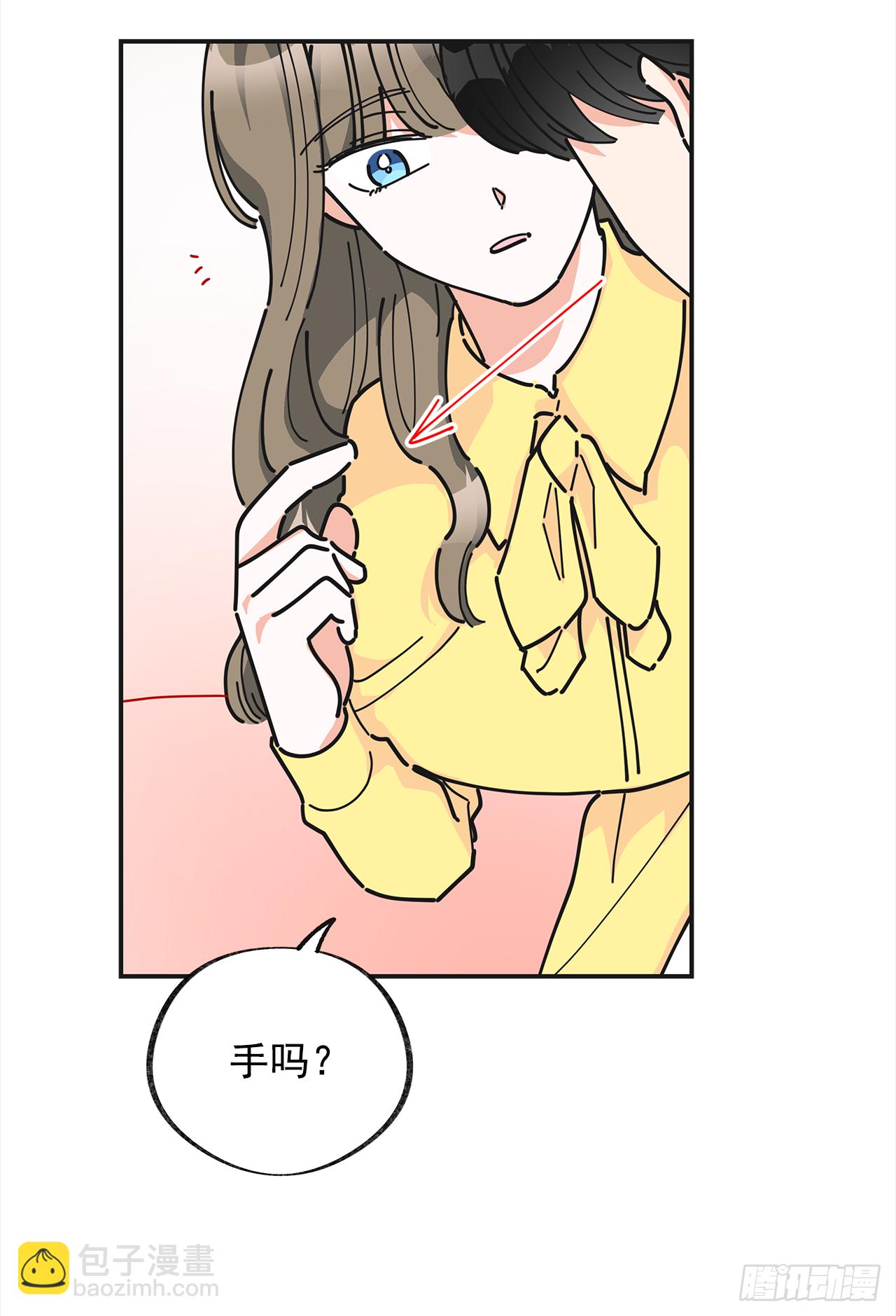 22.珍惜的人(1/2)-第23话