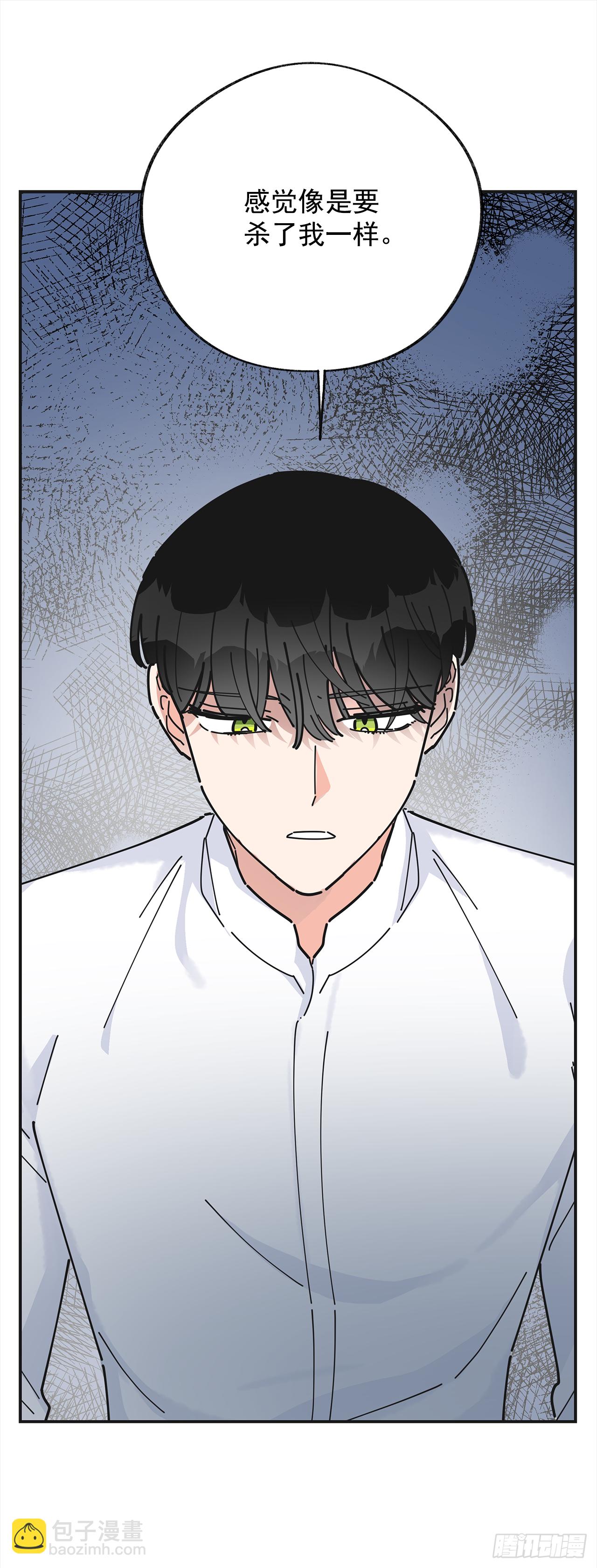 22.珍惜的人(1/2)-第23话