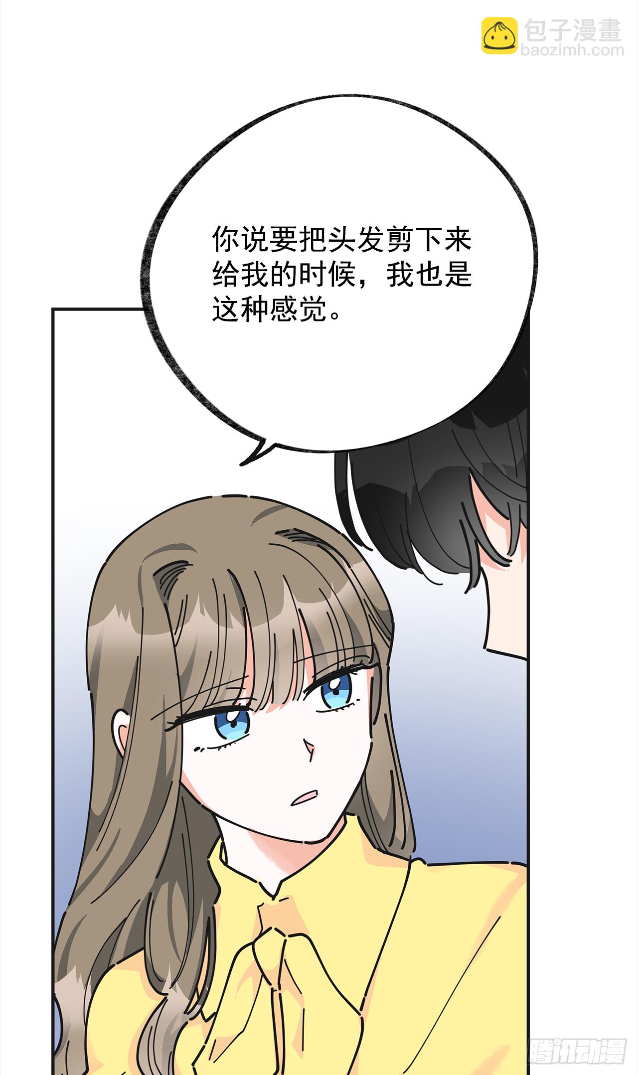 22.珍惜的人(1/2)-第23话